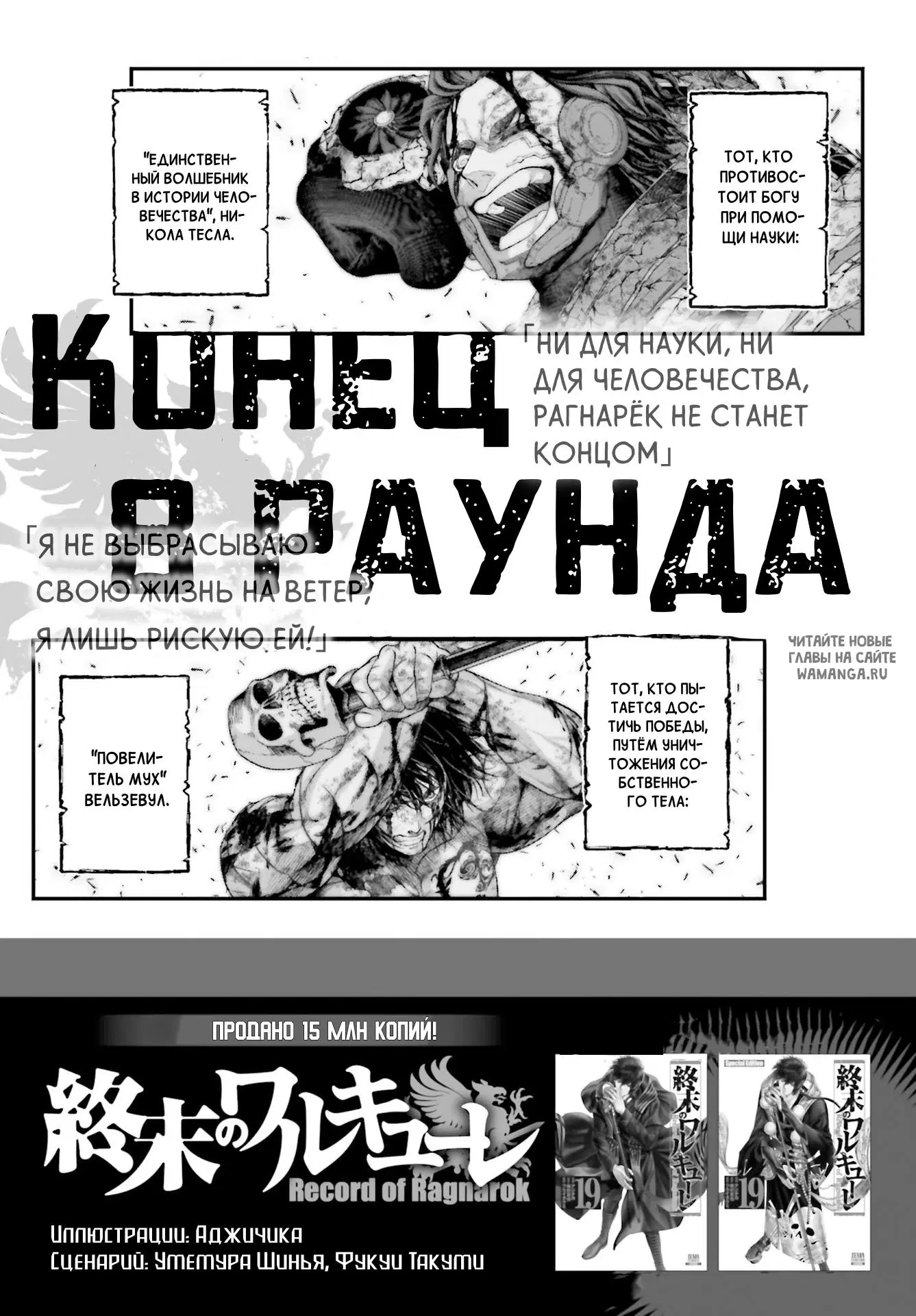 Page 47.000
