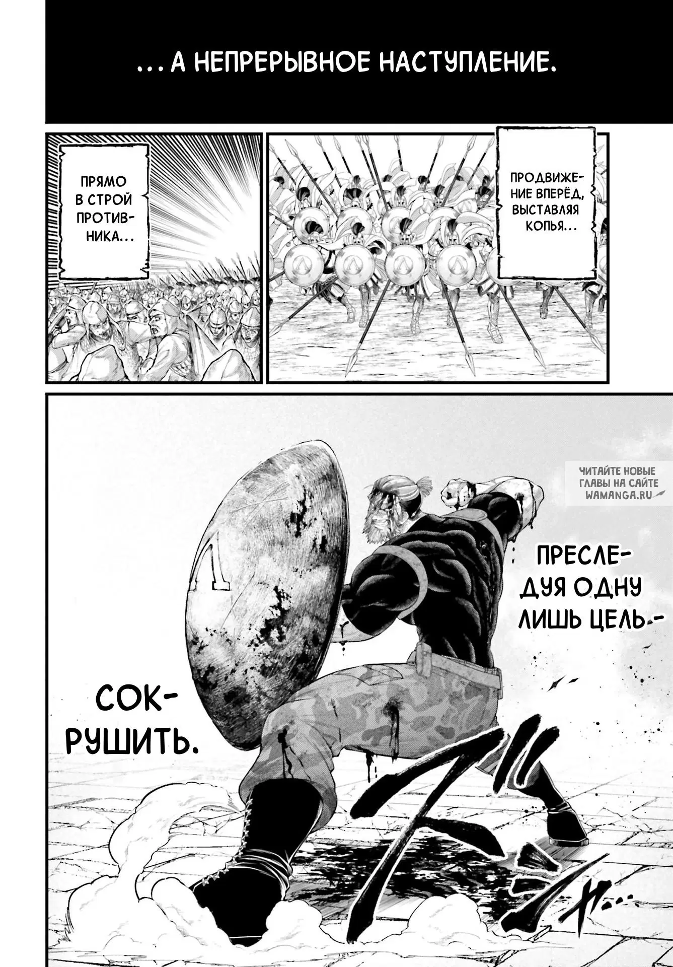 Page 47.000