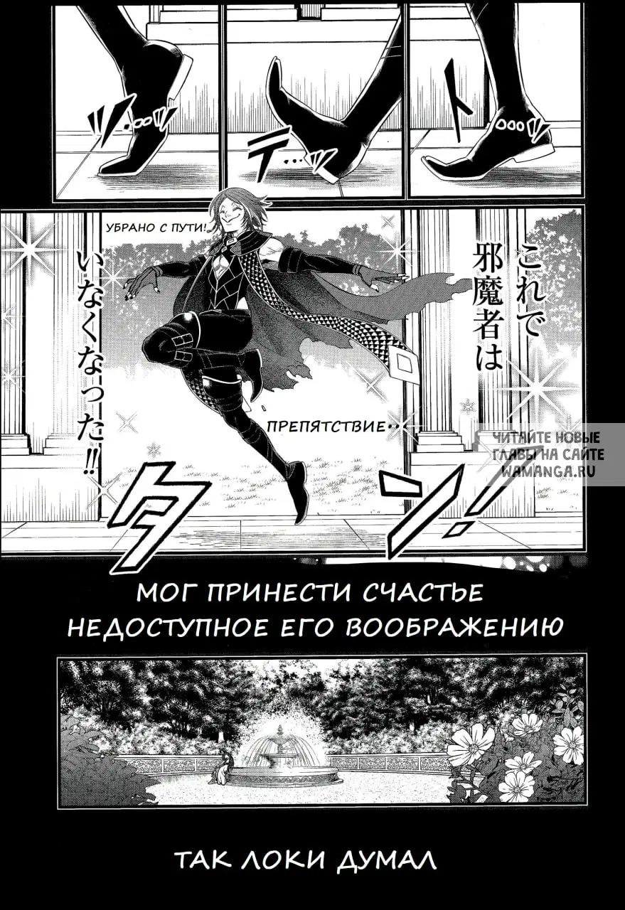 Page 47.000