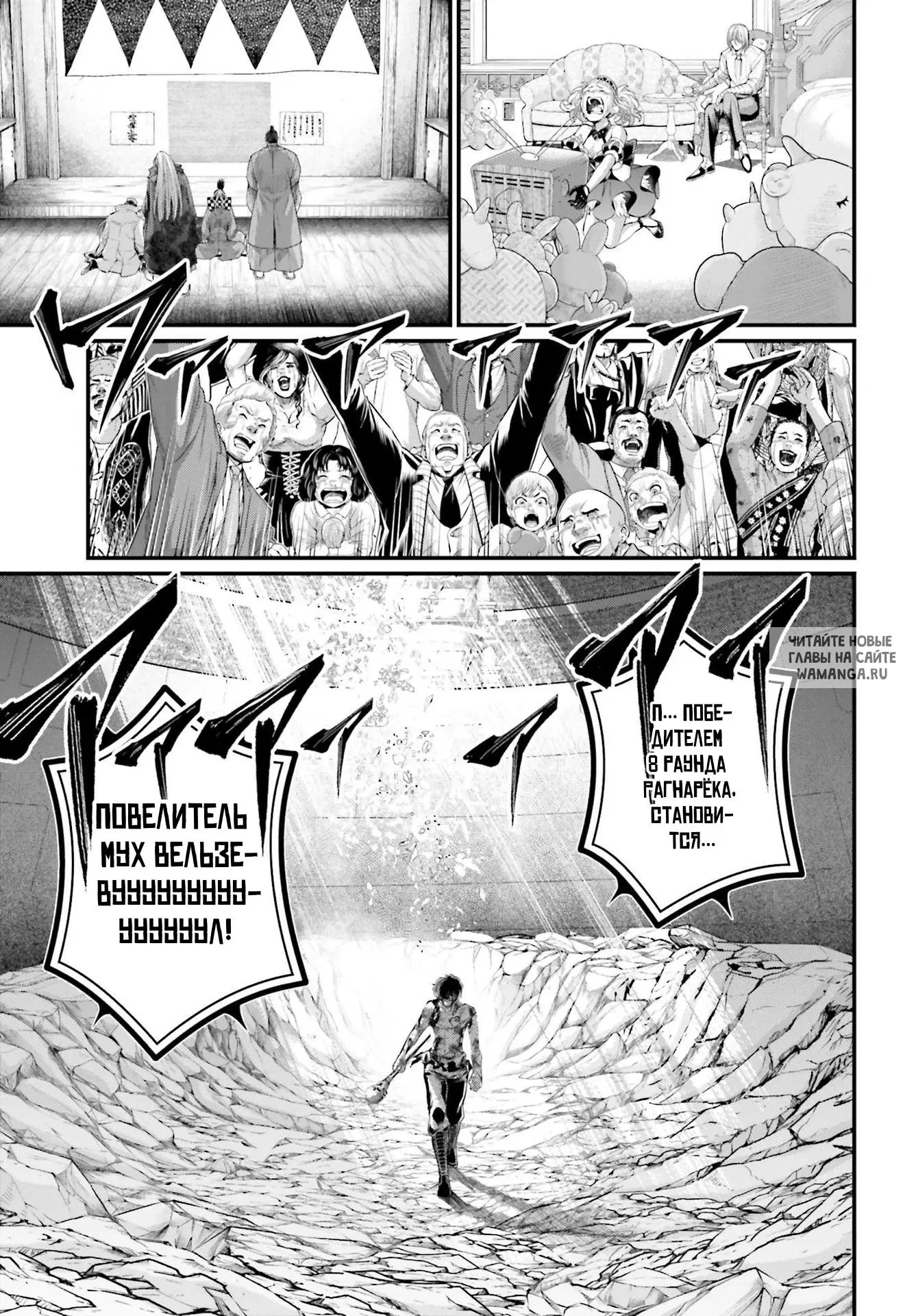 Page 48.000