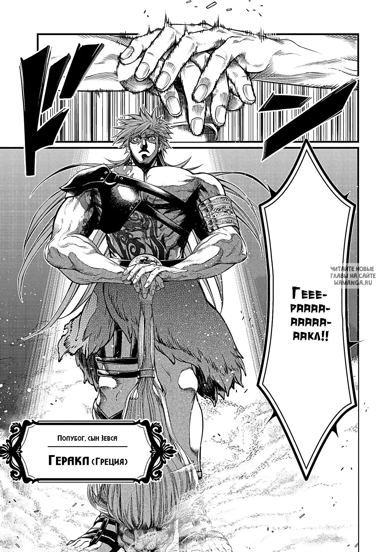 Page 49.000