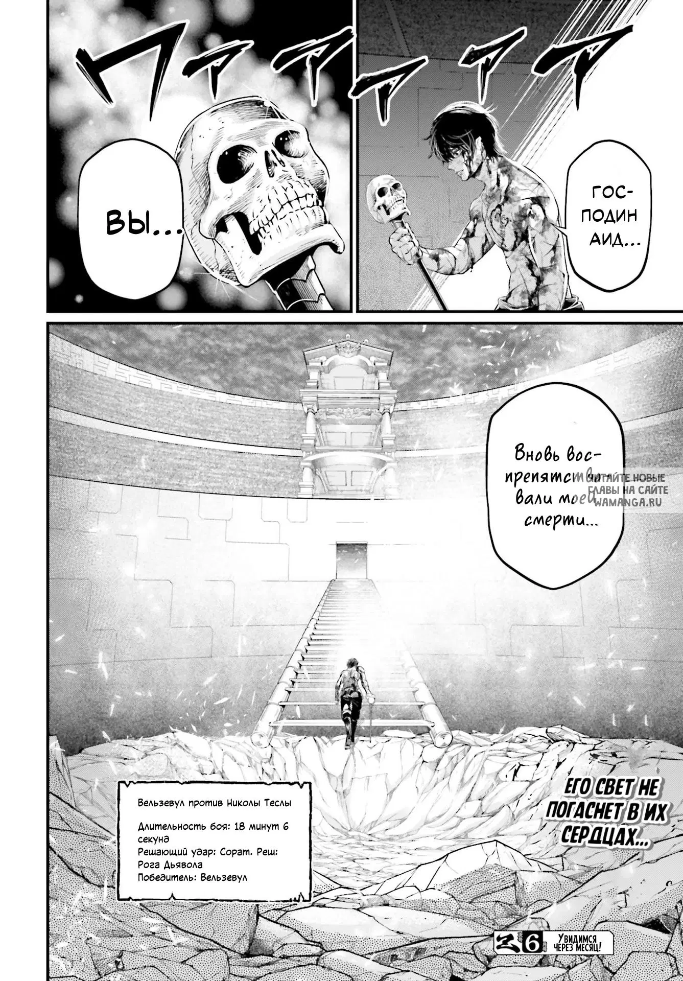 Page 49.000