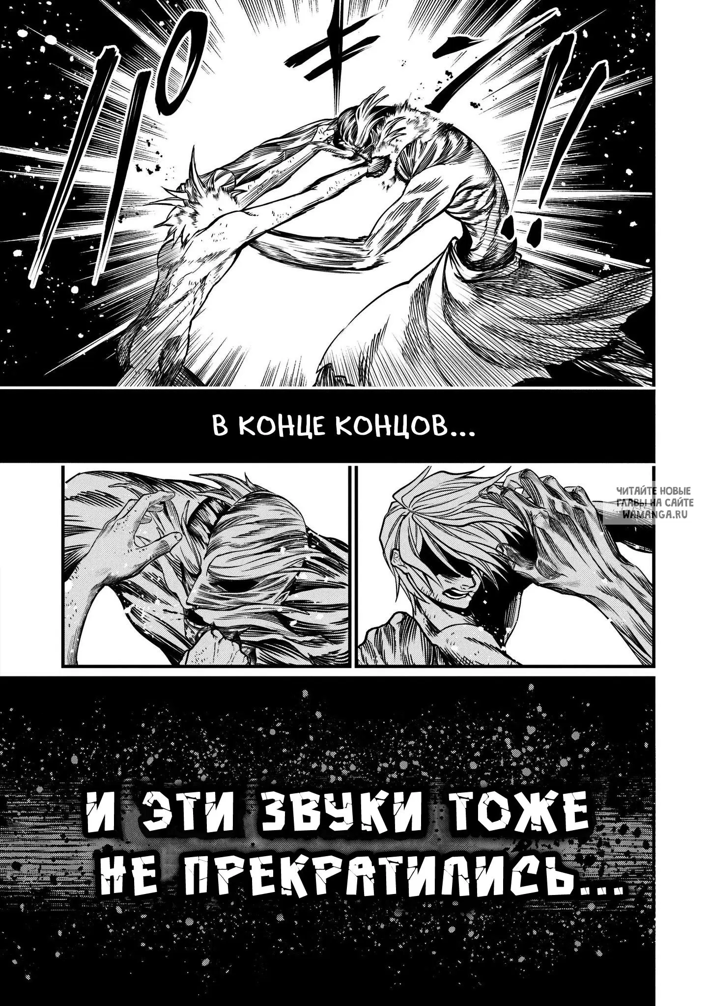 Page 40.000