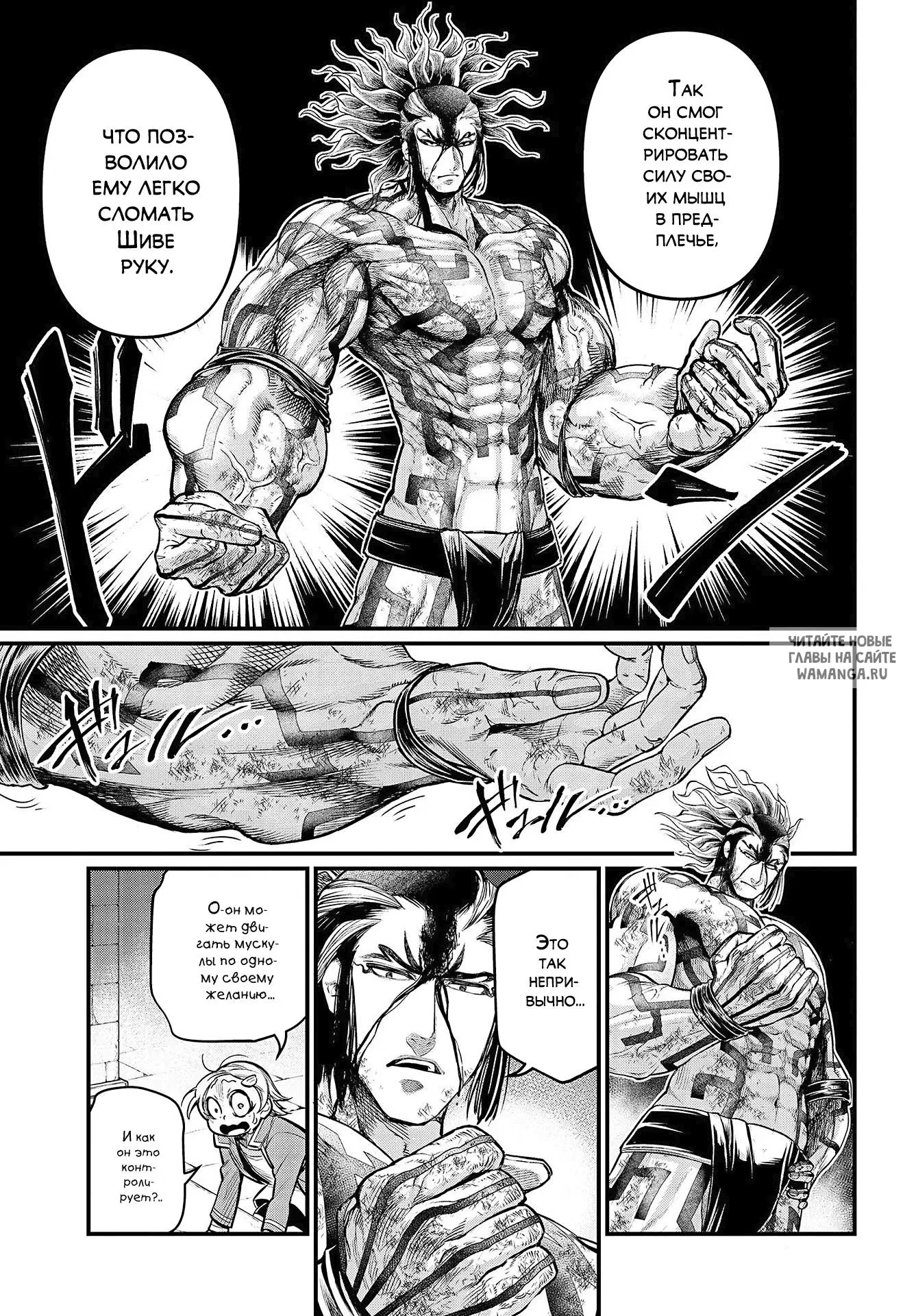Page 40.000