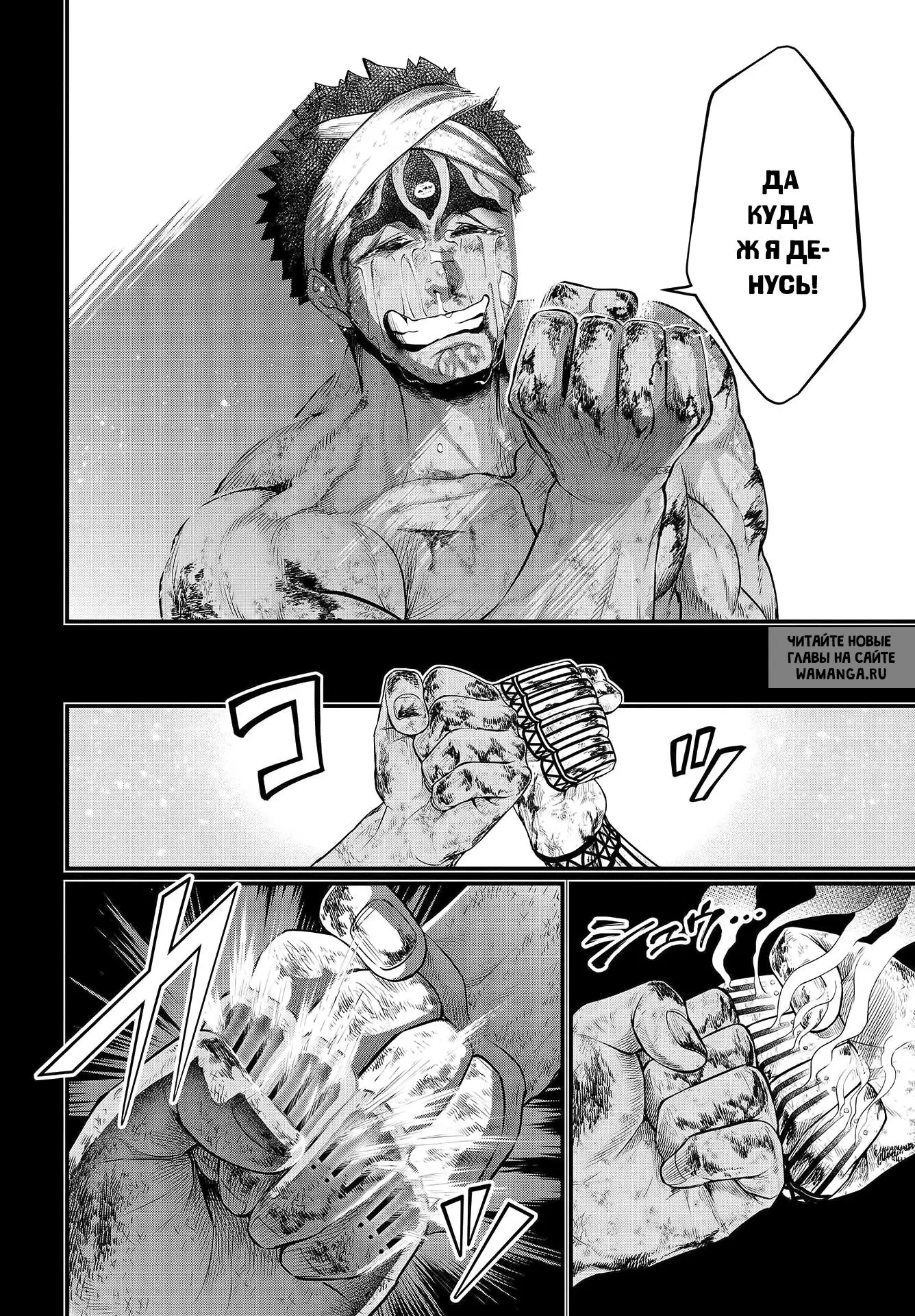 Page 40.000