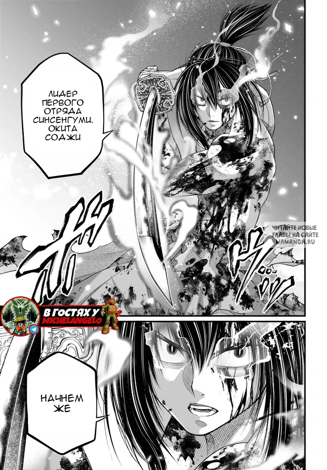 Page 40.000