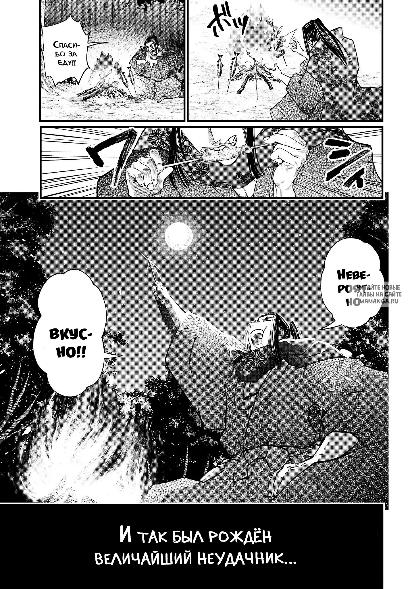 Page 41.000