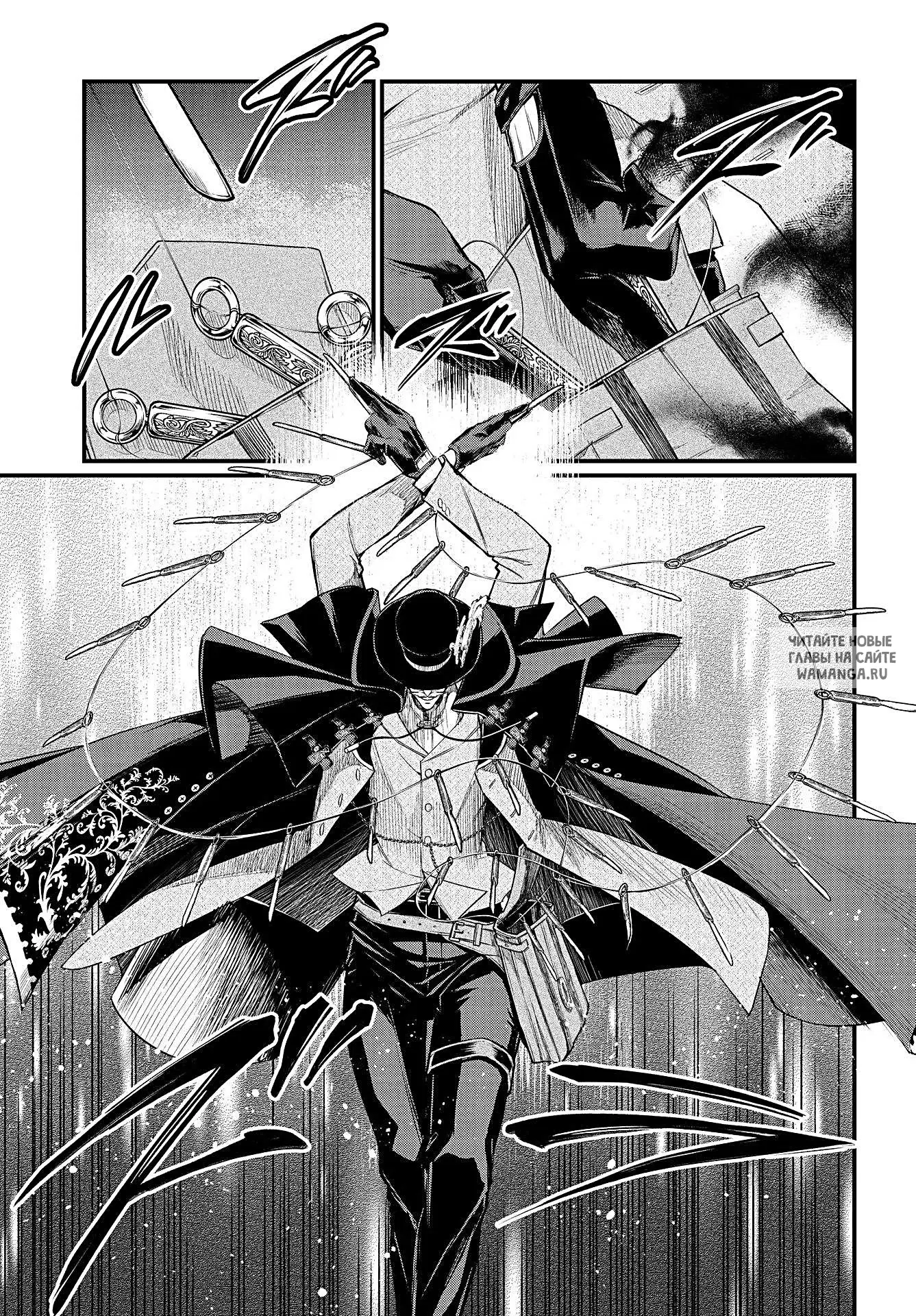 Page 41.000