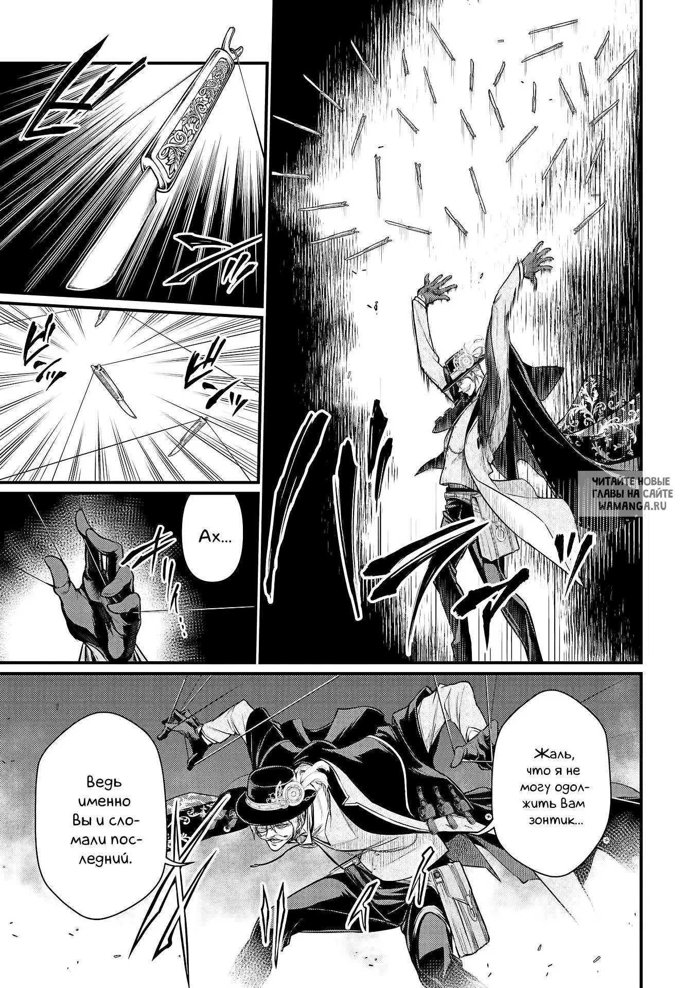 Page 41.000