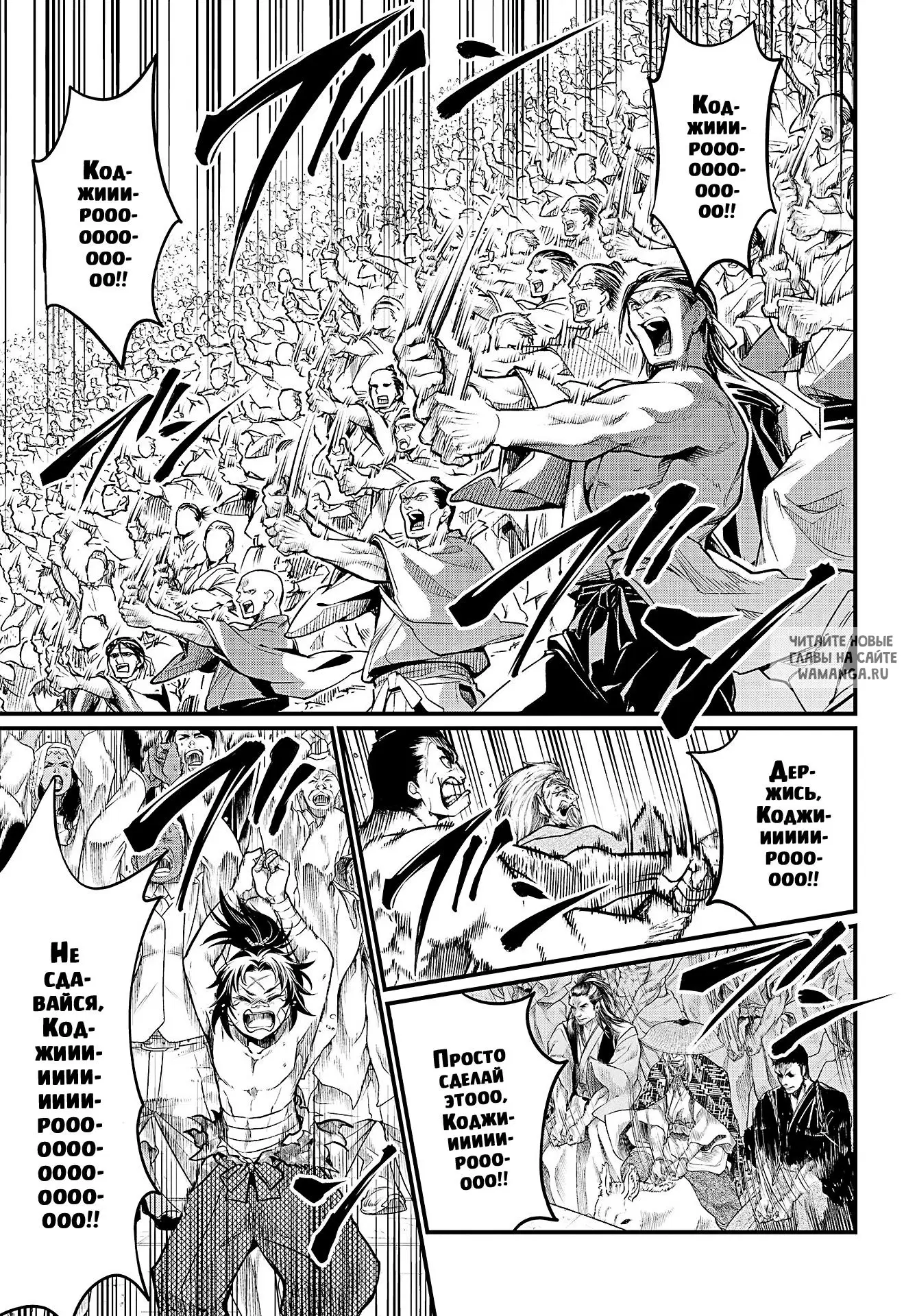 Page 41.000
