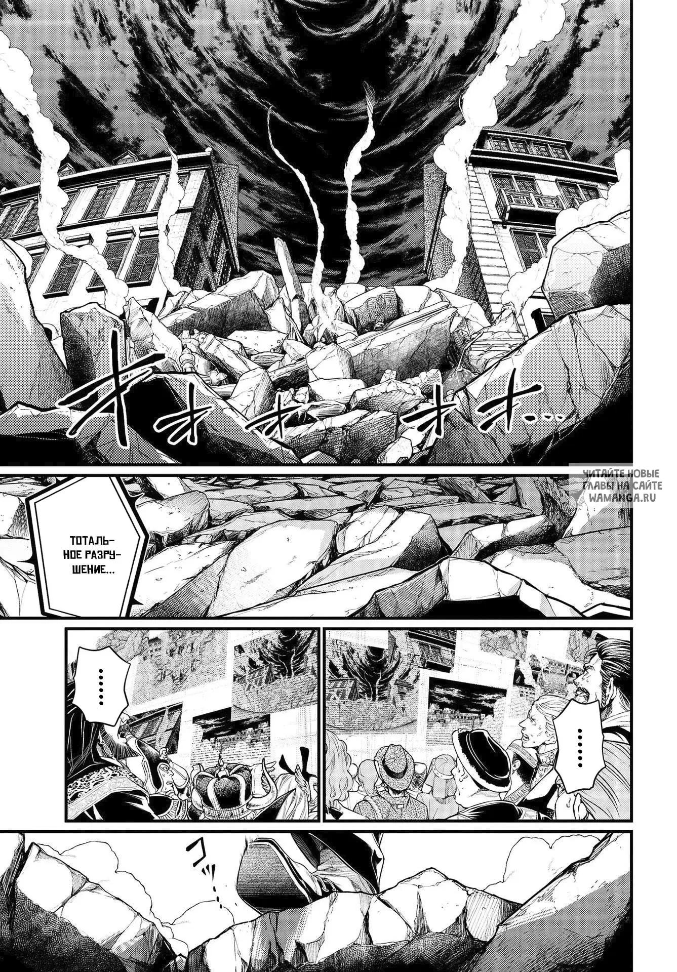 Page 41.000