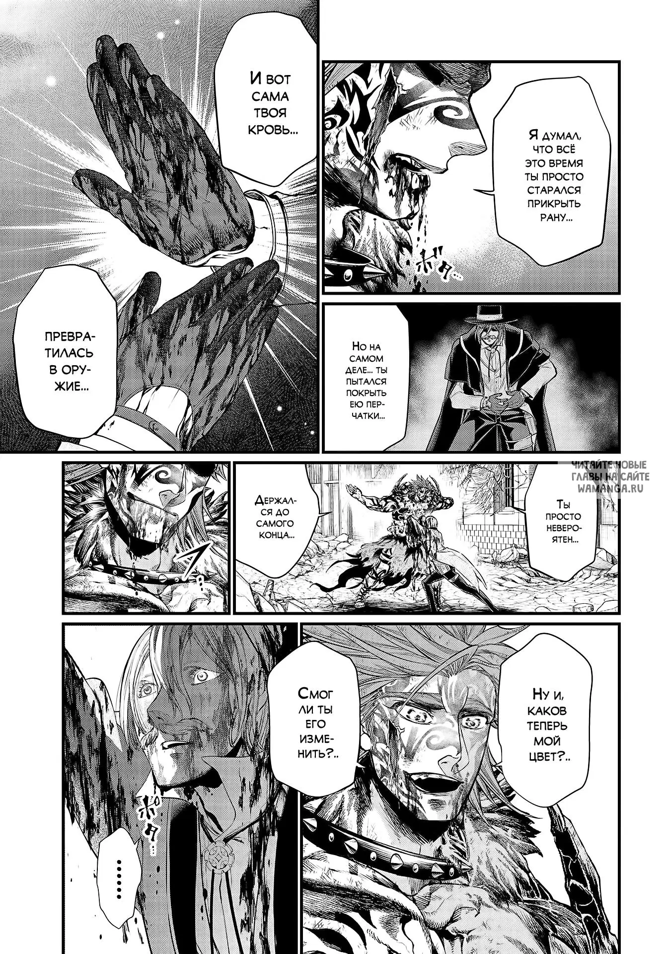 Page 41.000