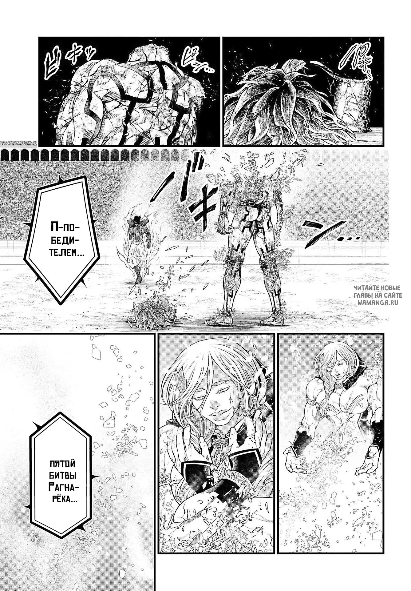 Page 41.000