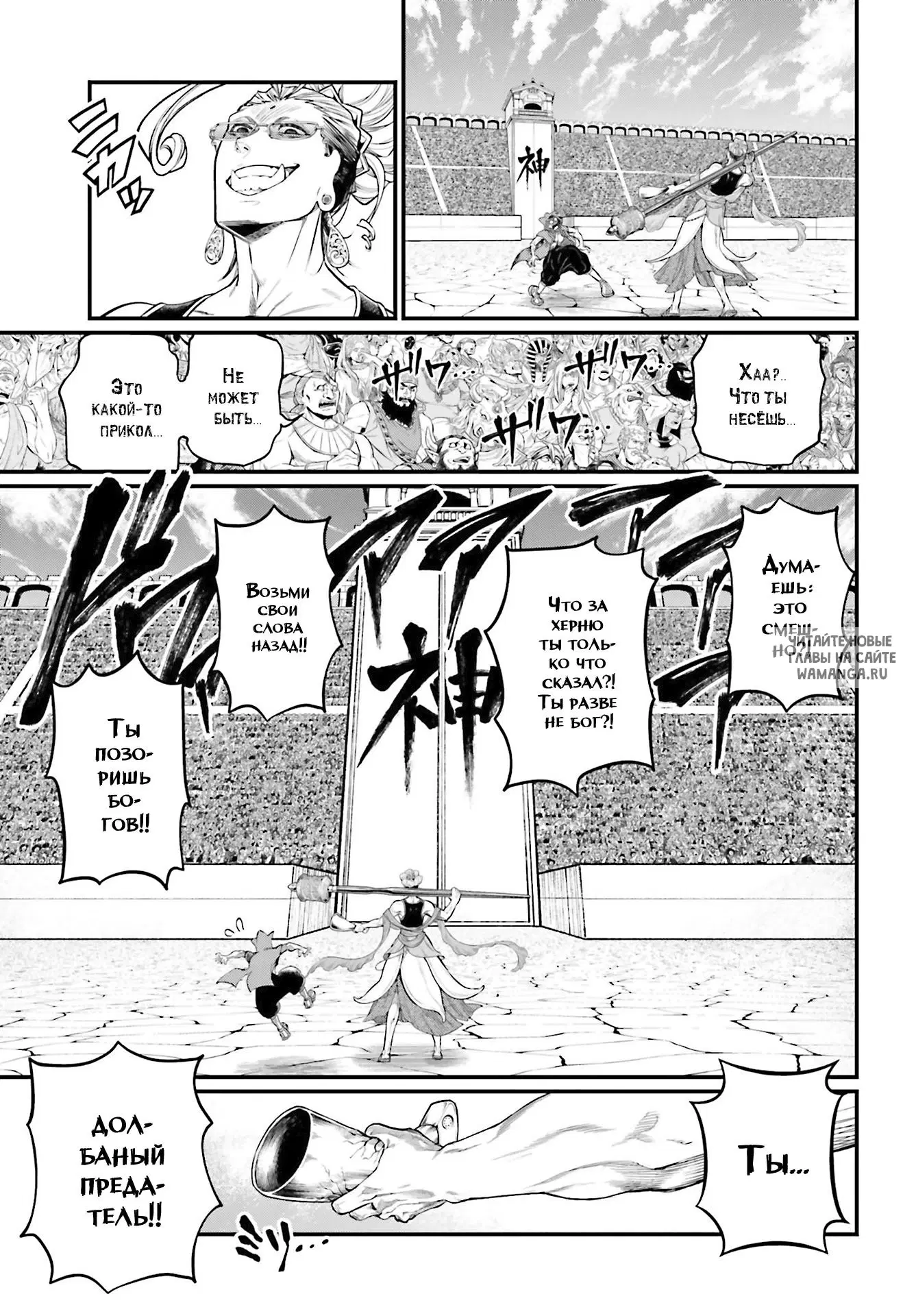 Page 41.000