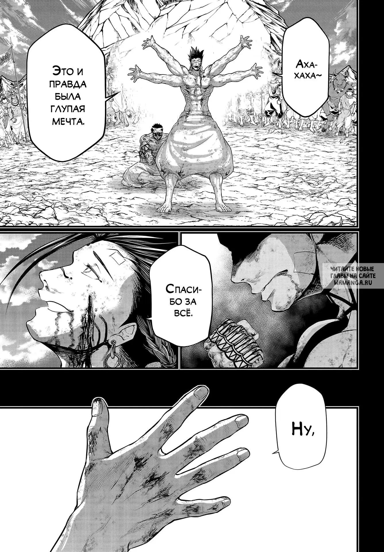 Page 41.000