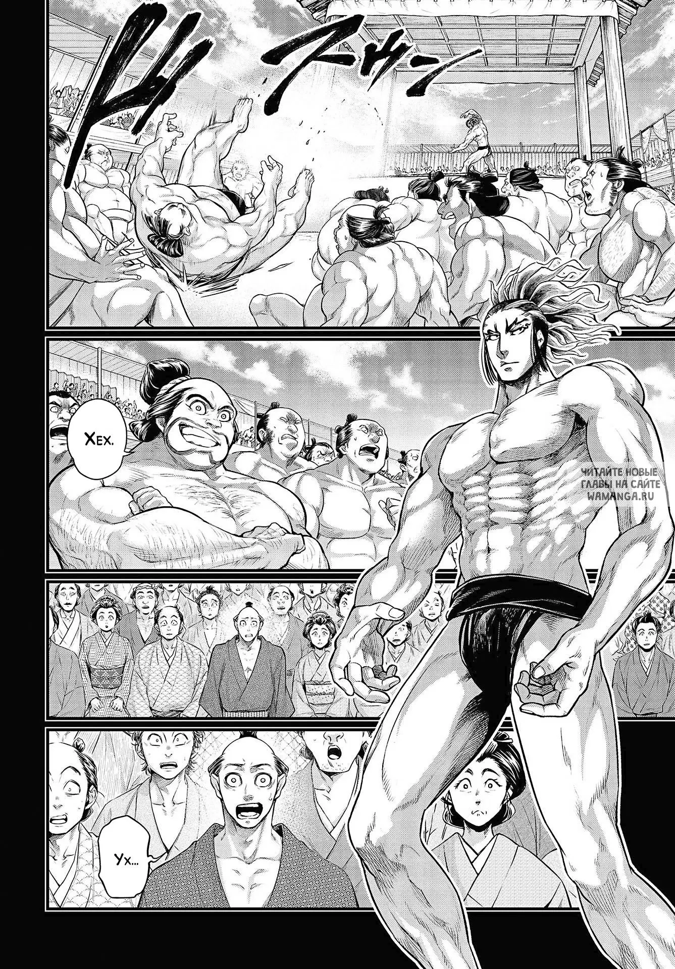 Page 41.000
