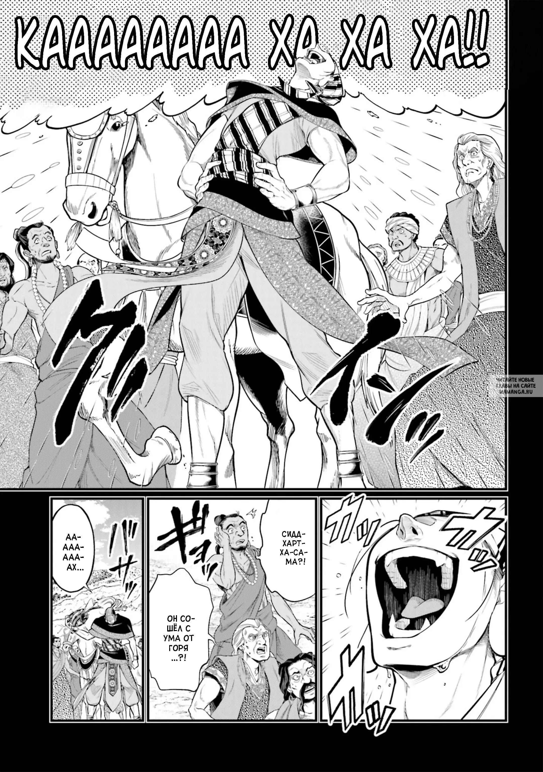 Page 41.000
