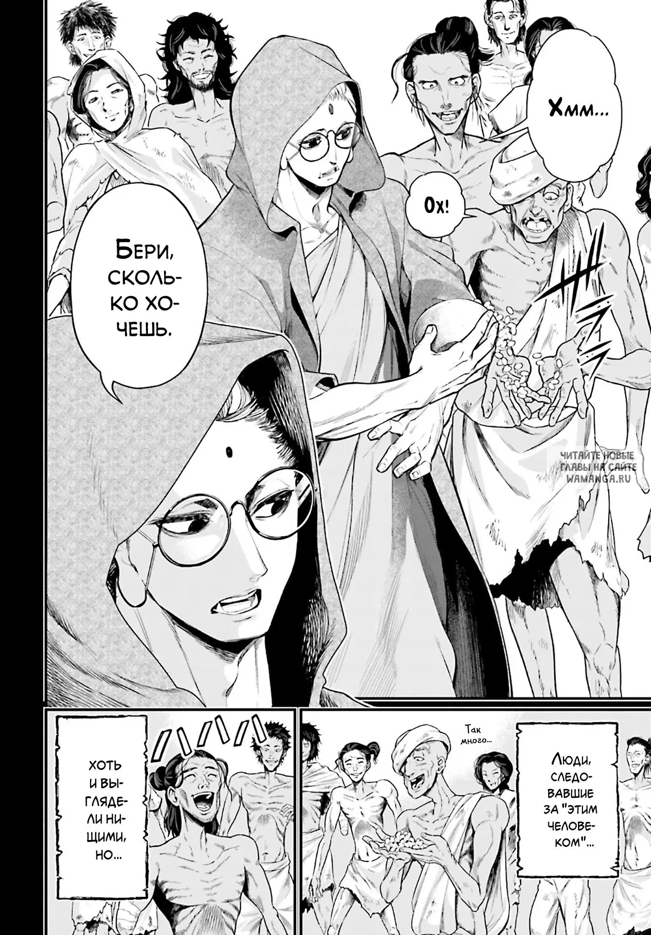 Page 41.000