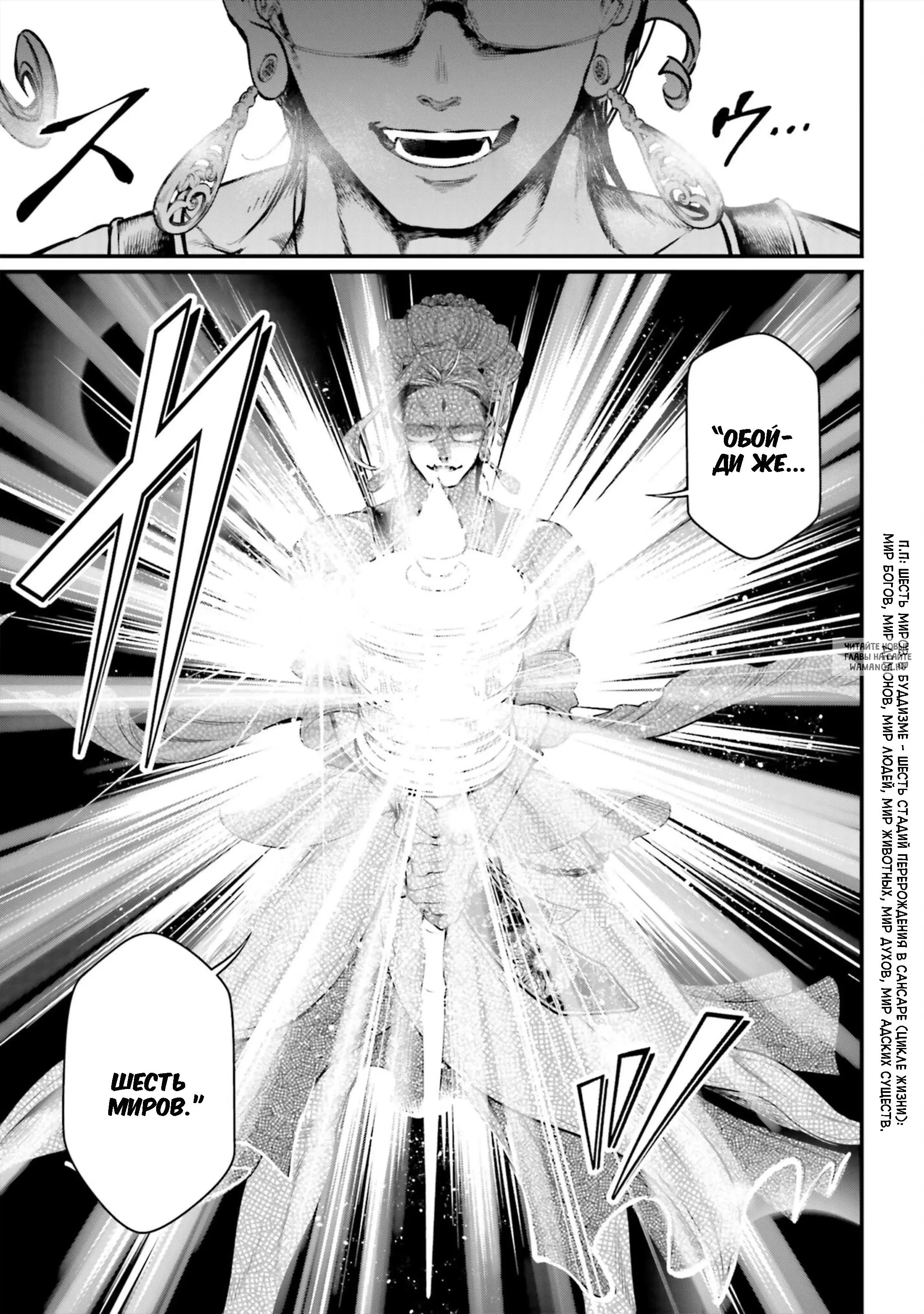Page 41.000