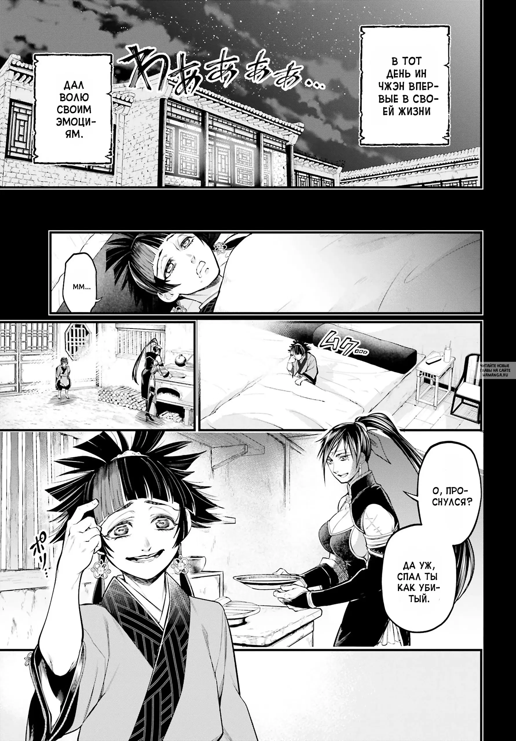 Page 41.000