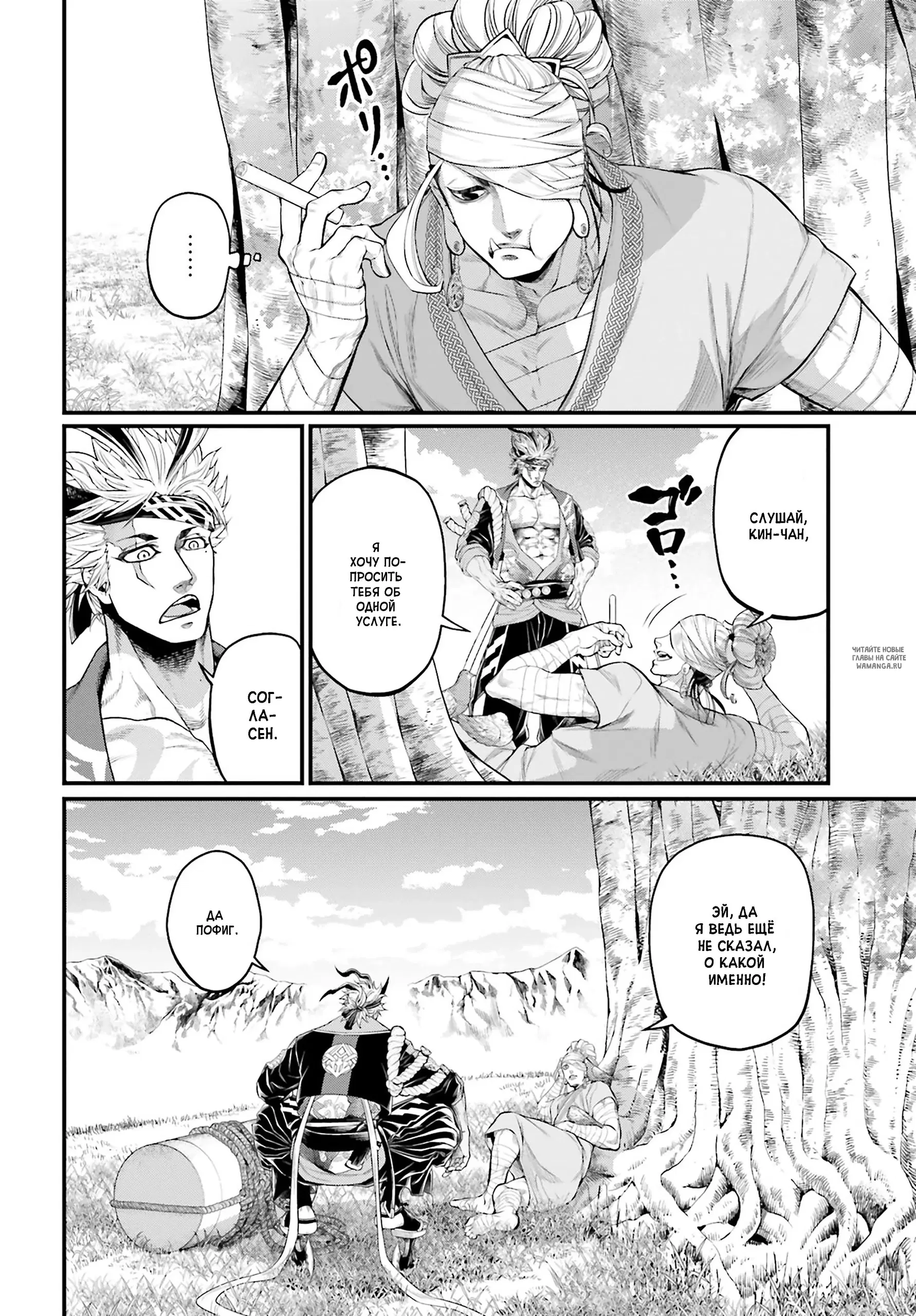 Page 41.000