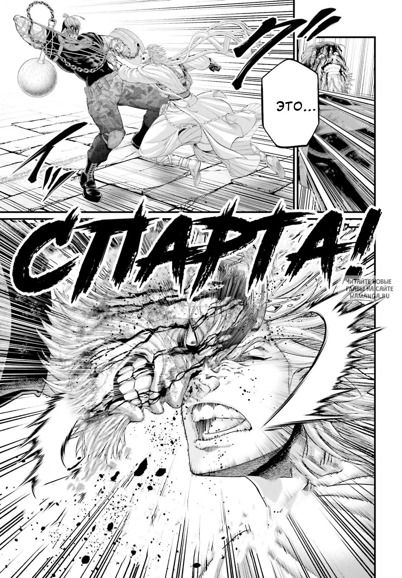 Page 41.000