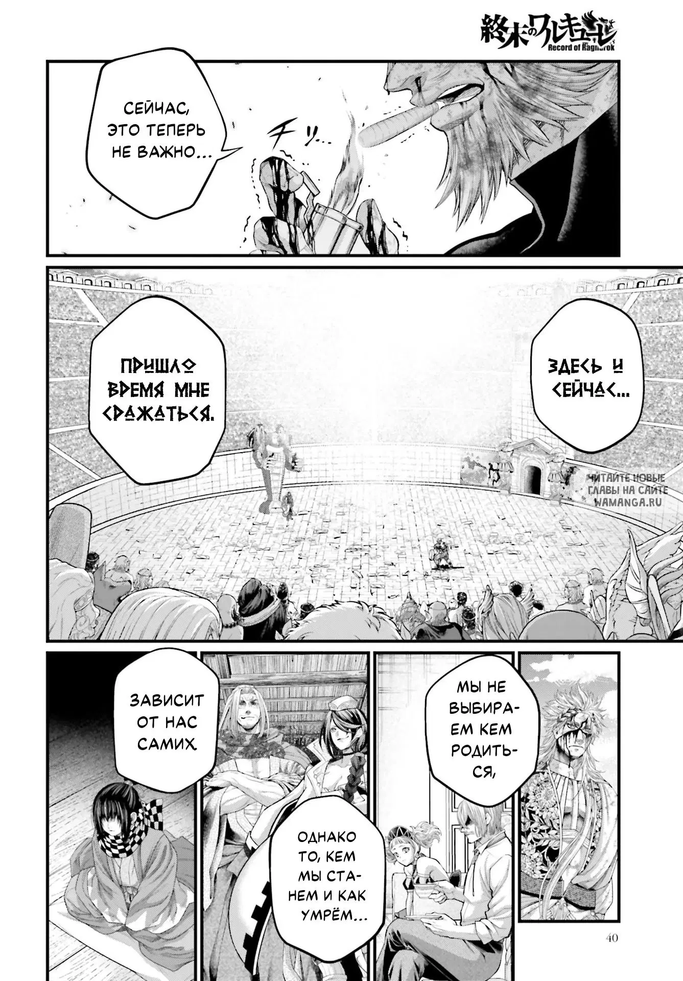 Page 41.000