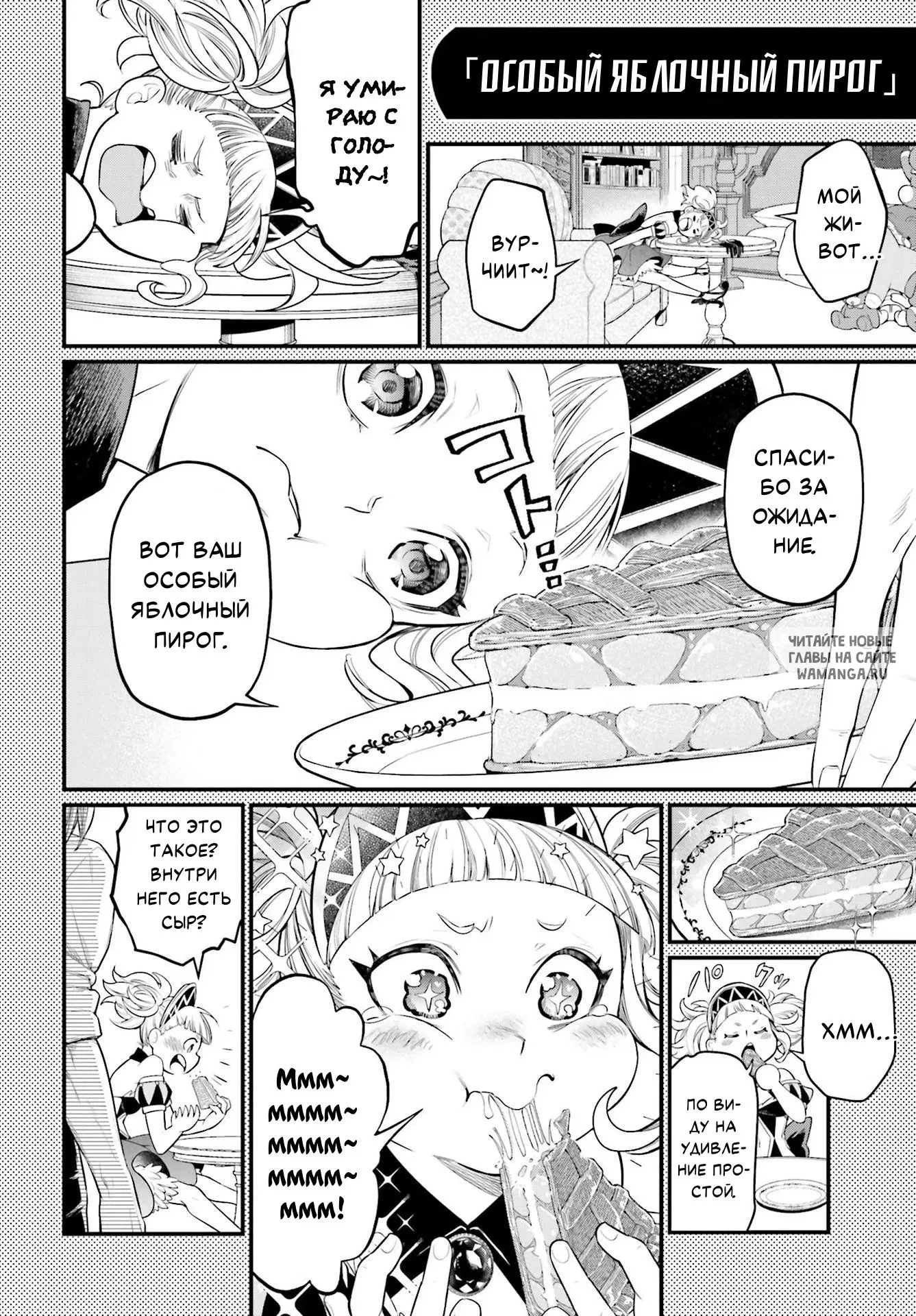 Page 41.000