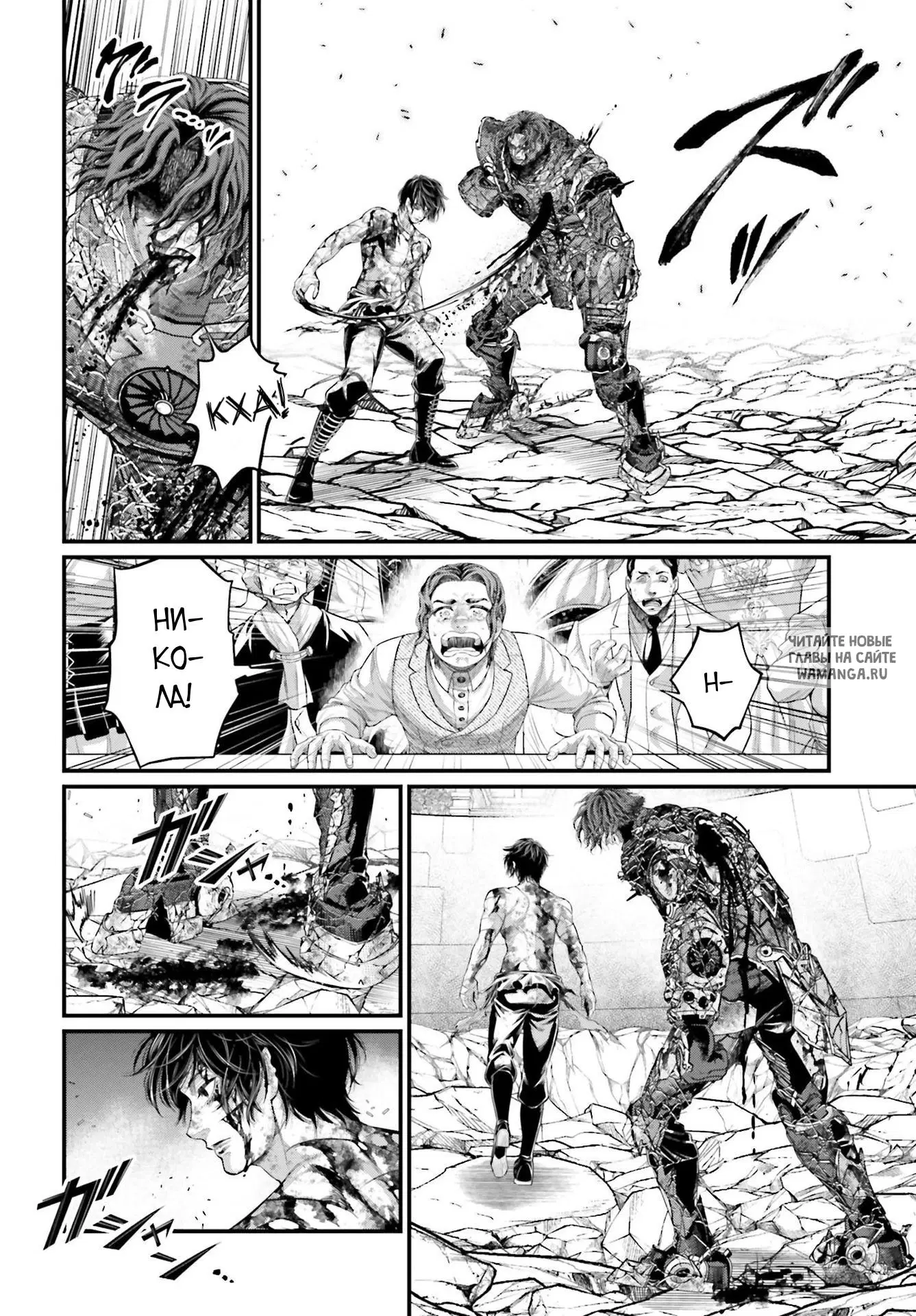 Page 41.000
