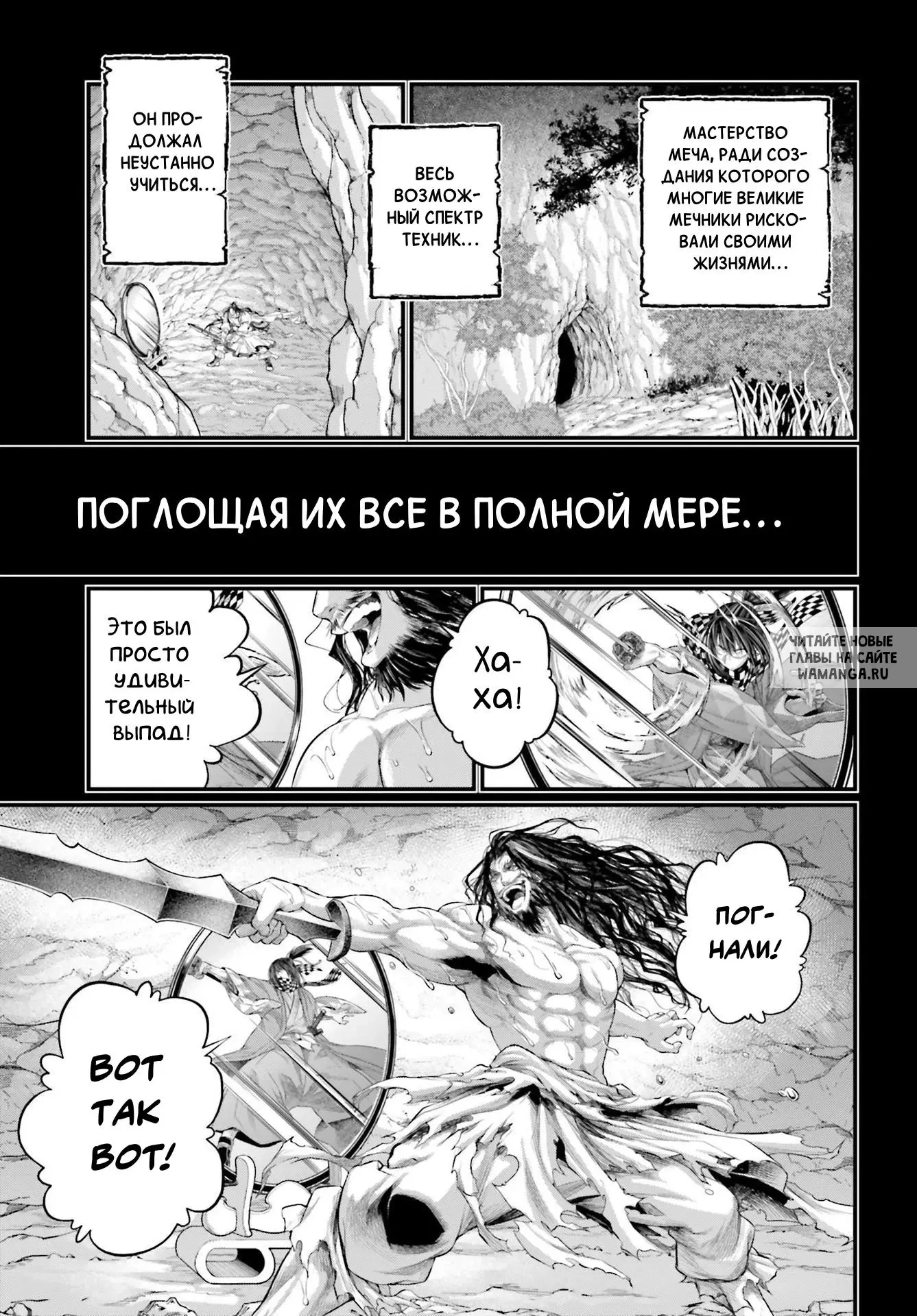 Page 41.000