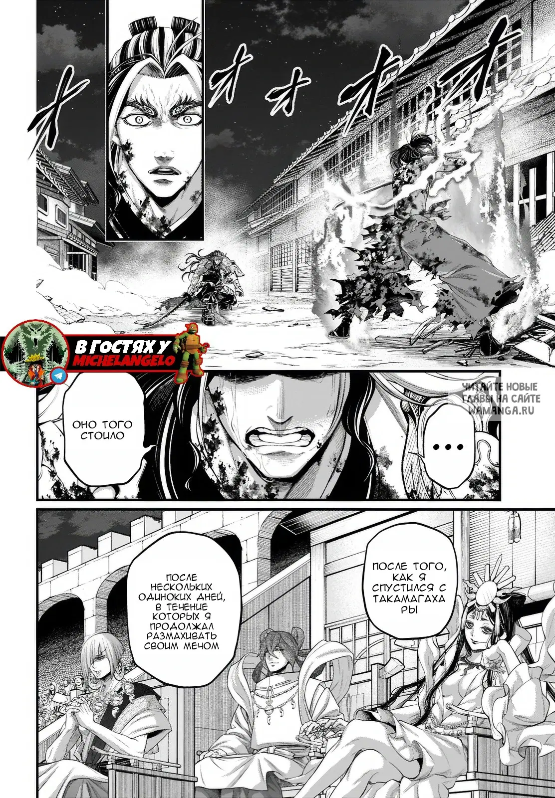 Page 41.000