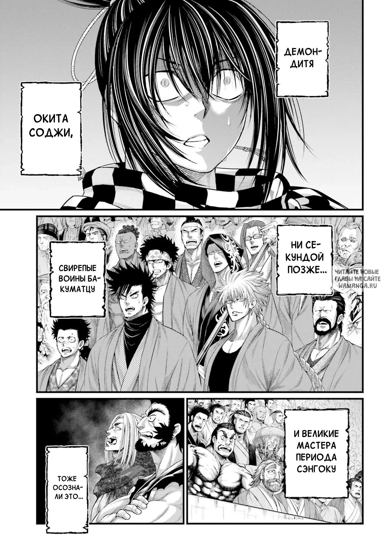 Page 41.000