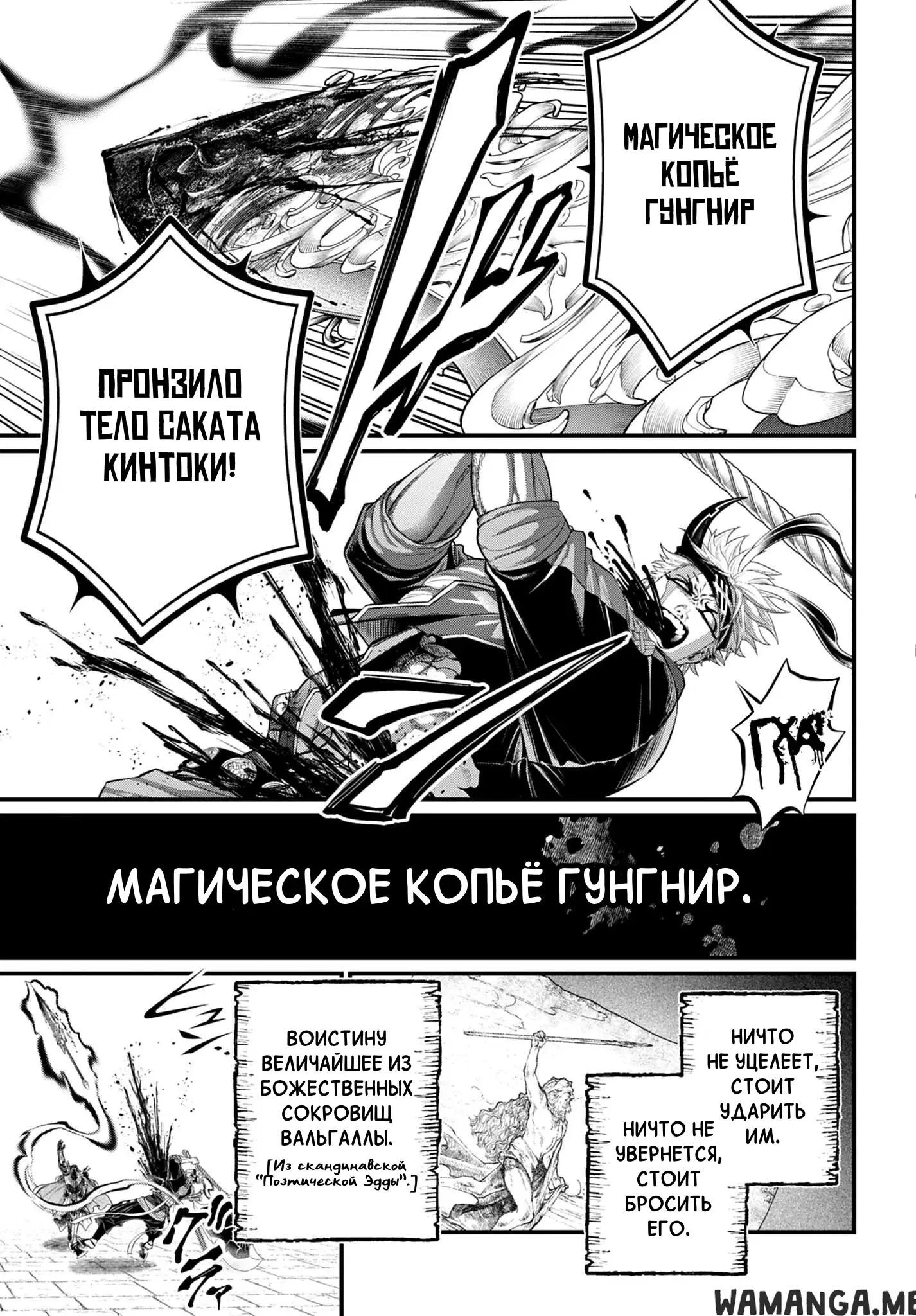 Page 41.000
