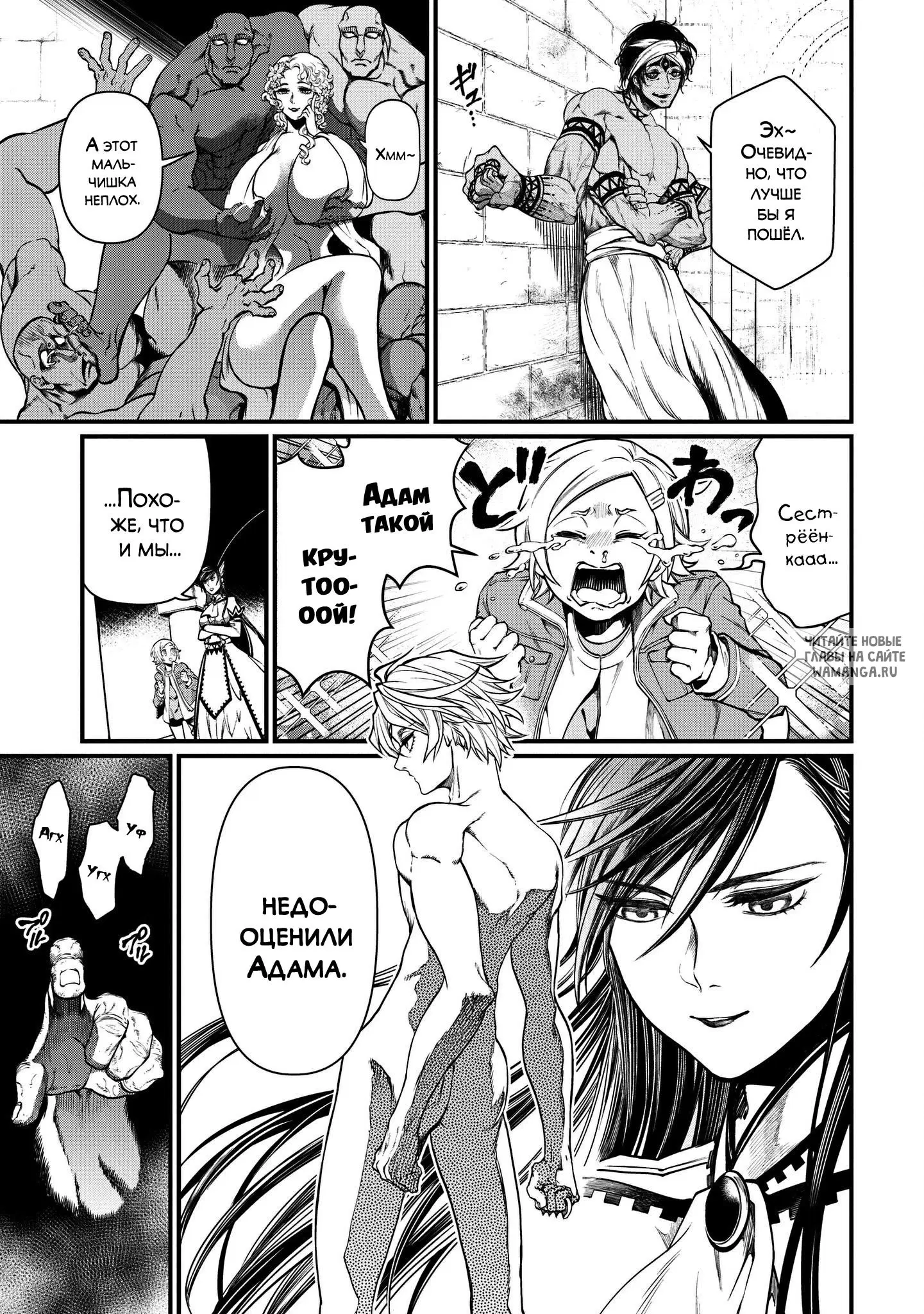 Page 4.000