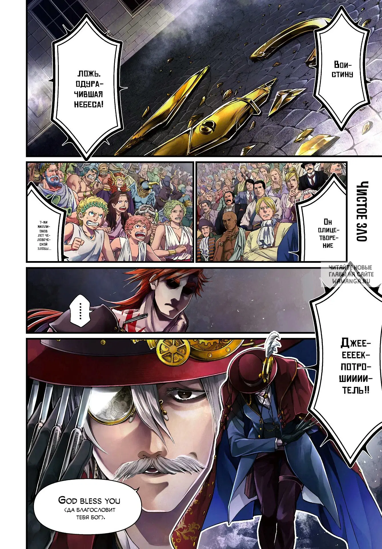 Page 4.000