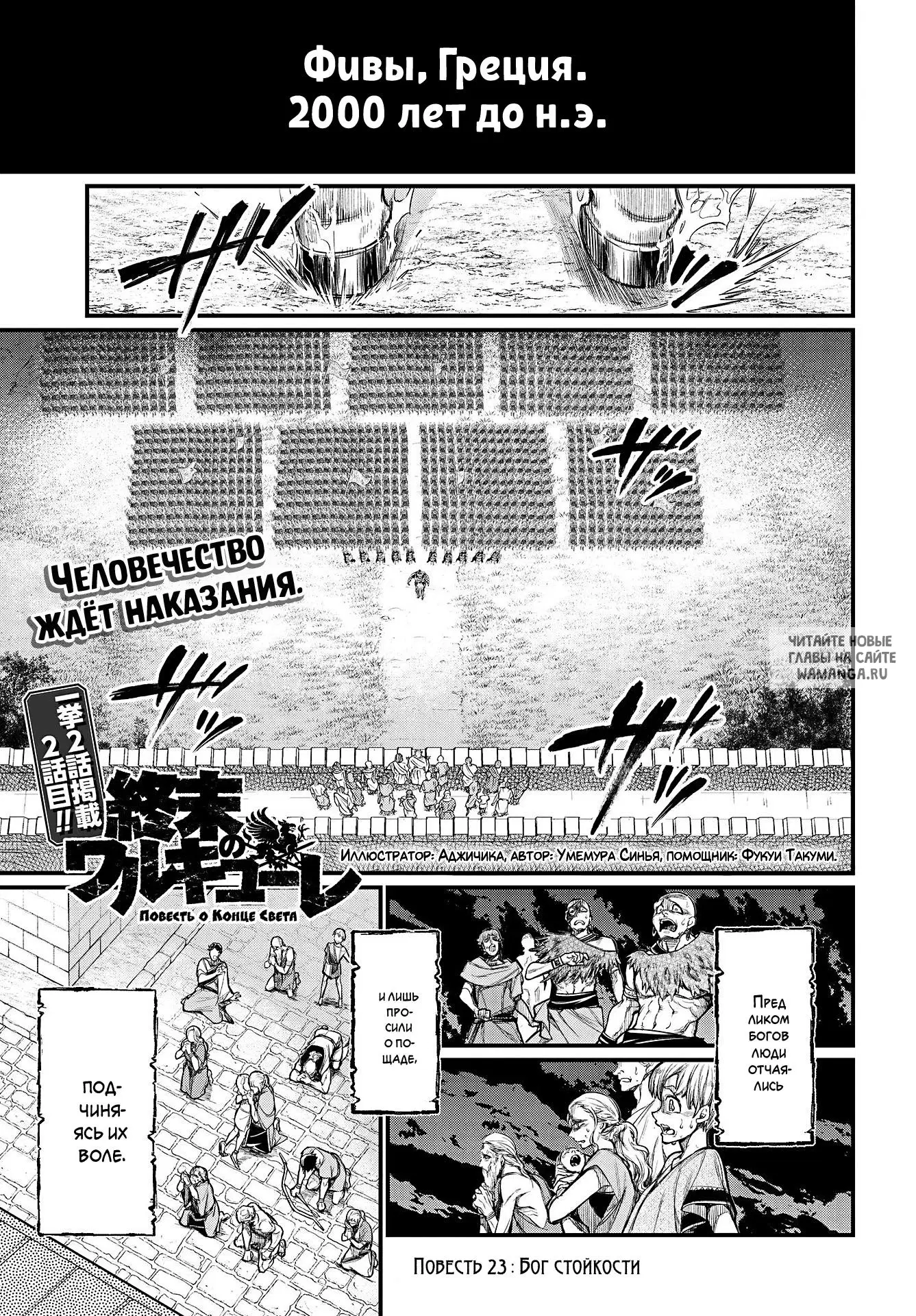 Page 4.000