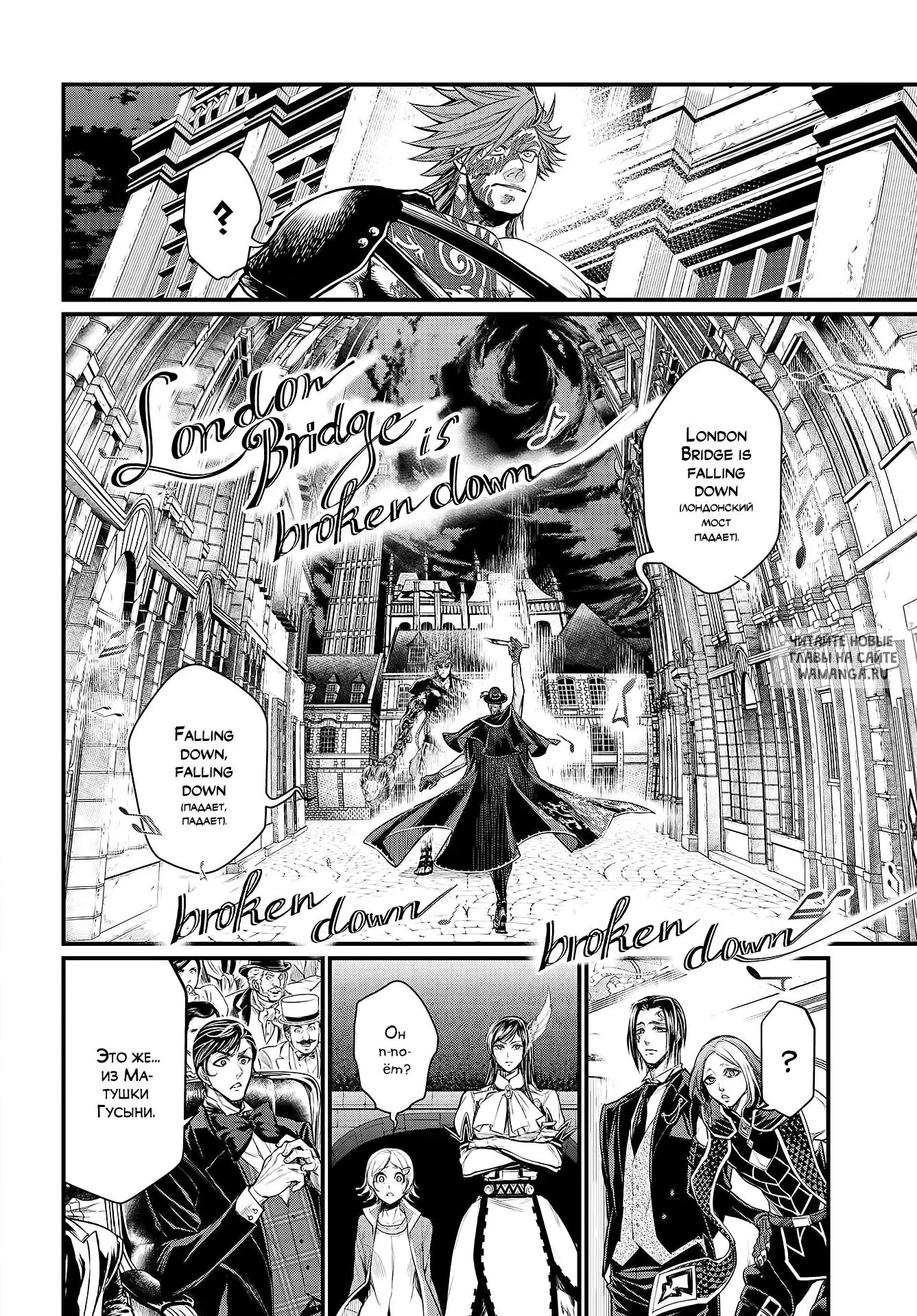 Page 4.000