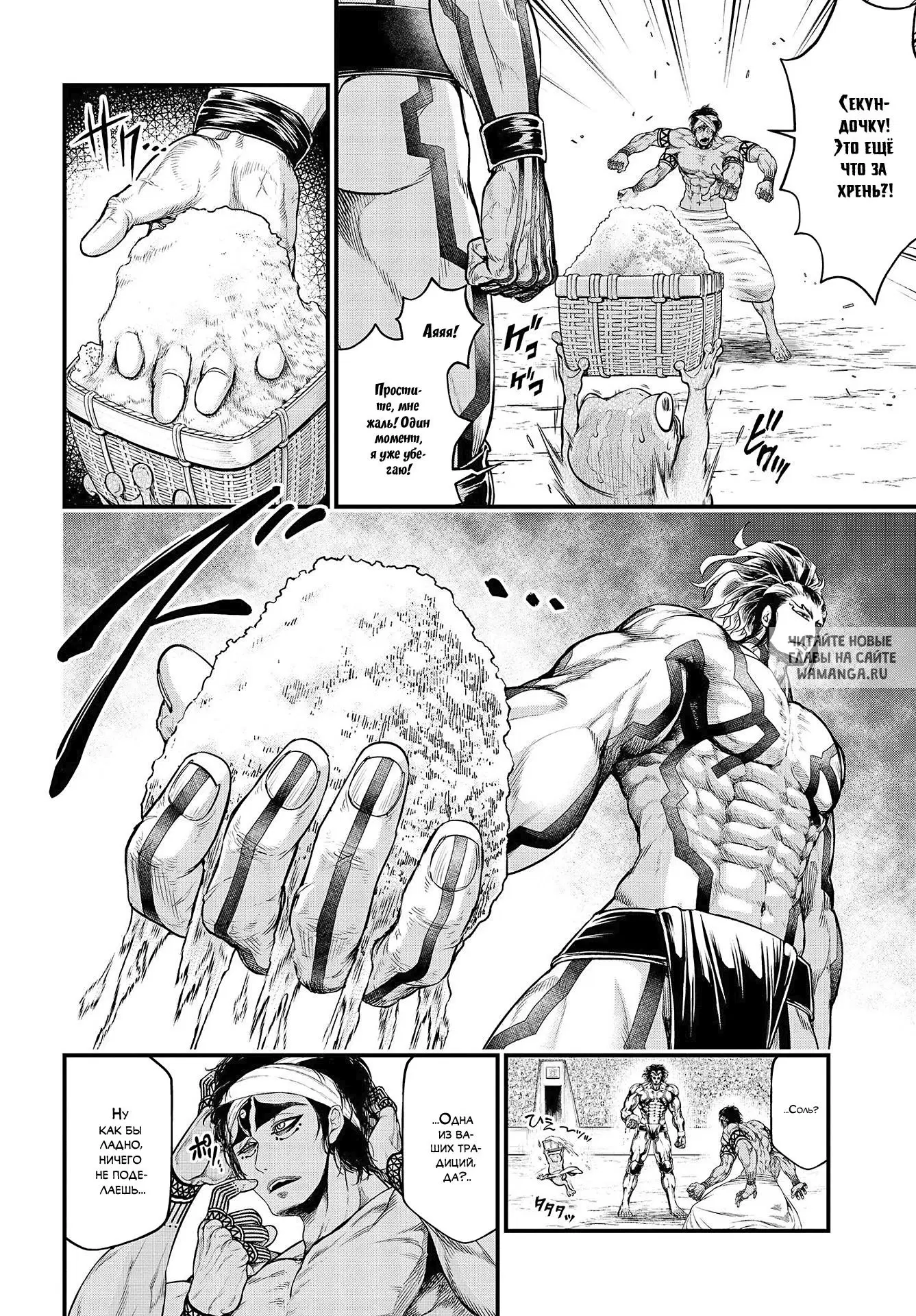 Page 4.000