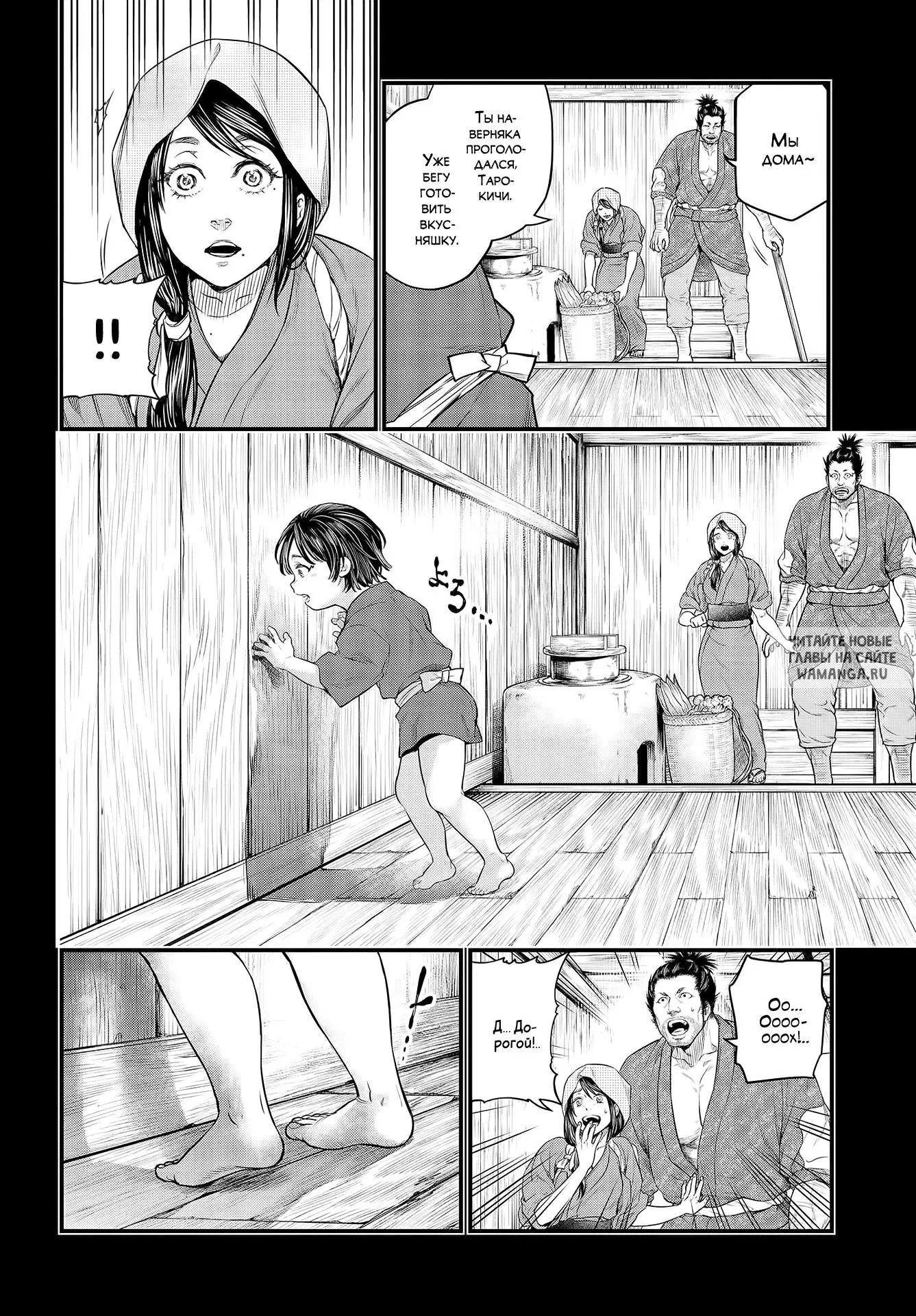 Page 4.000