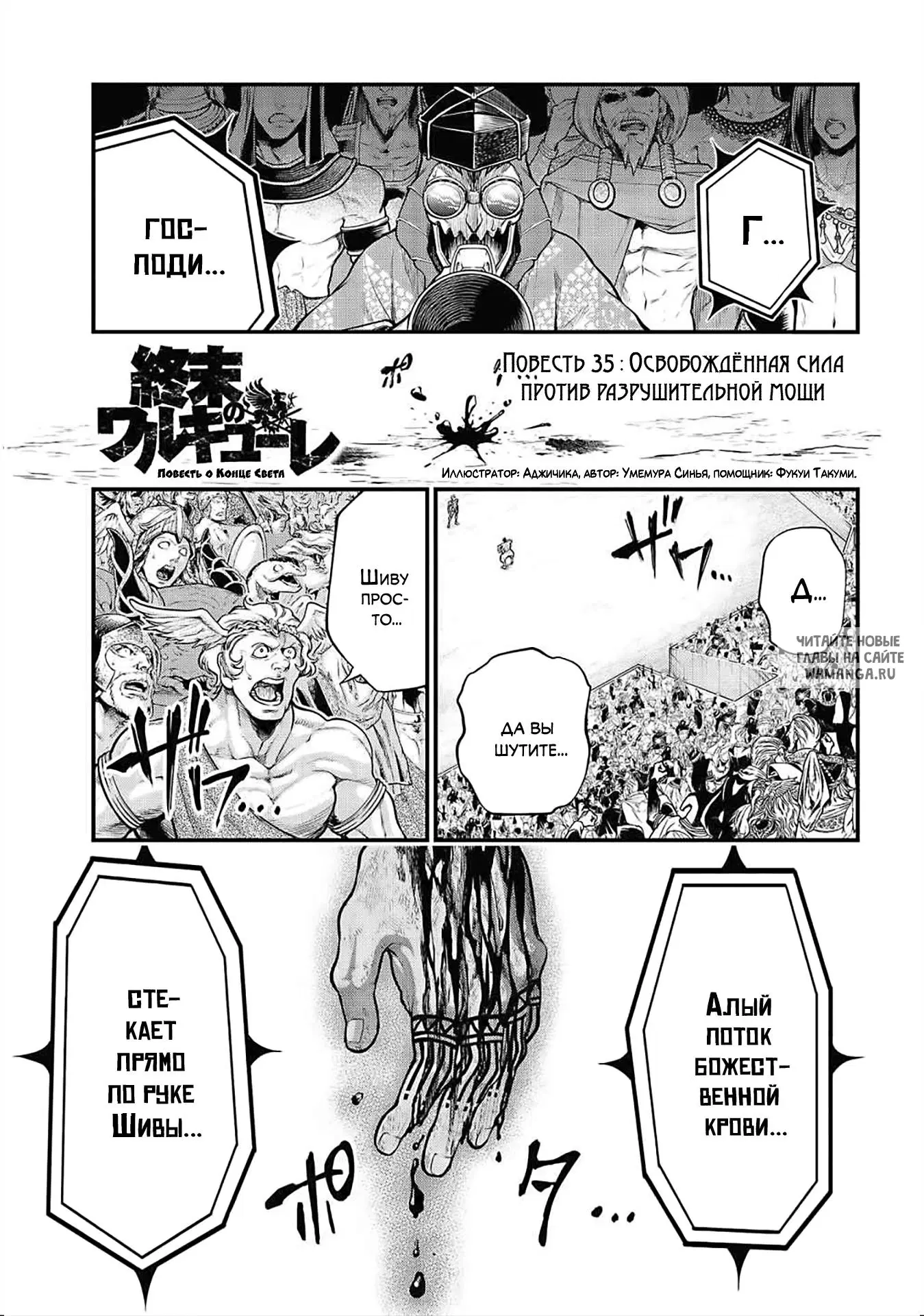 Page 4.000