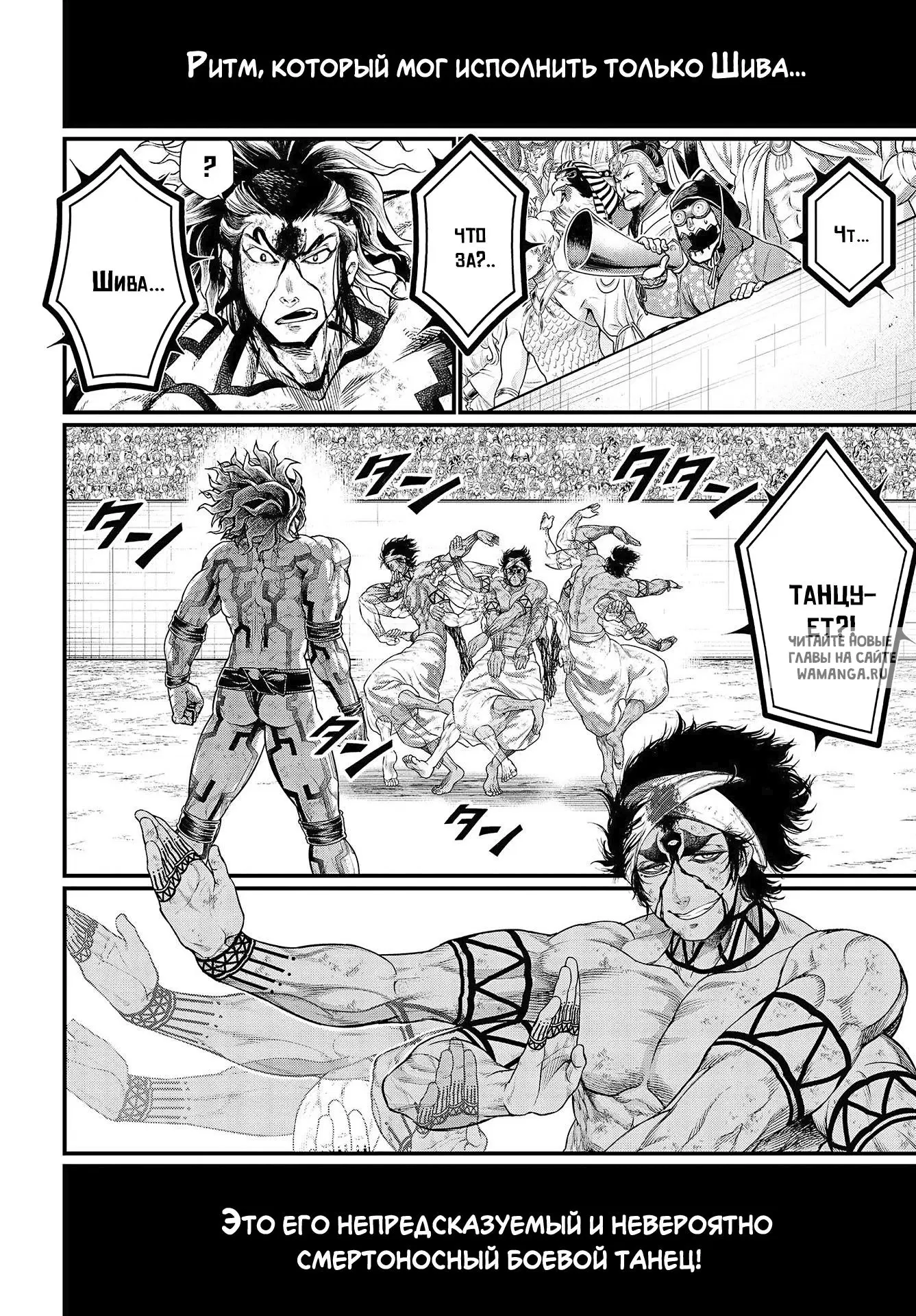 Page 4.000