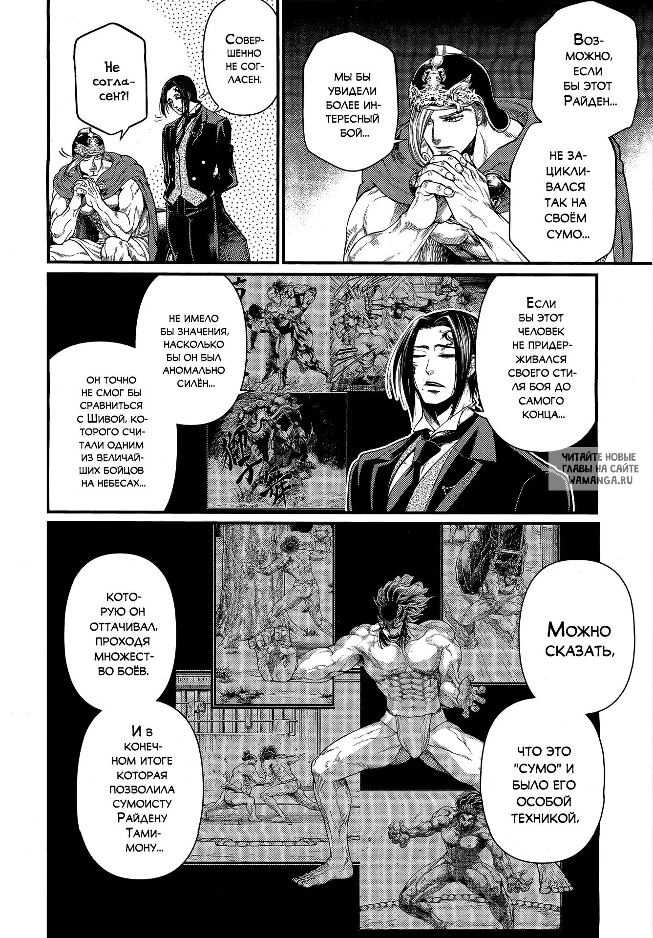 Page 4.000