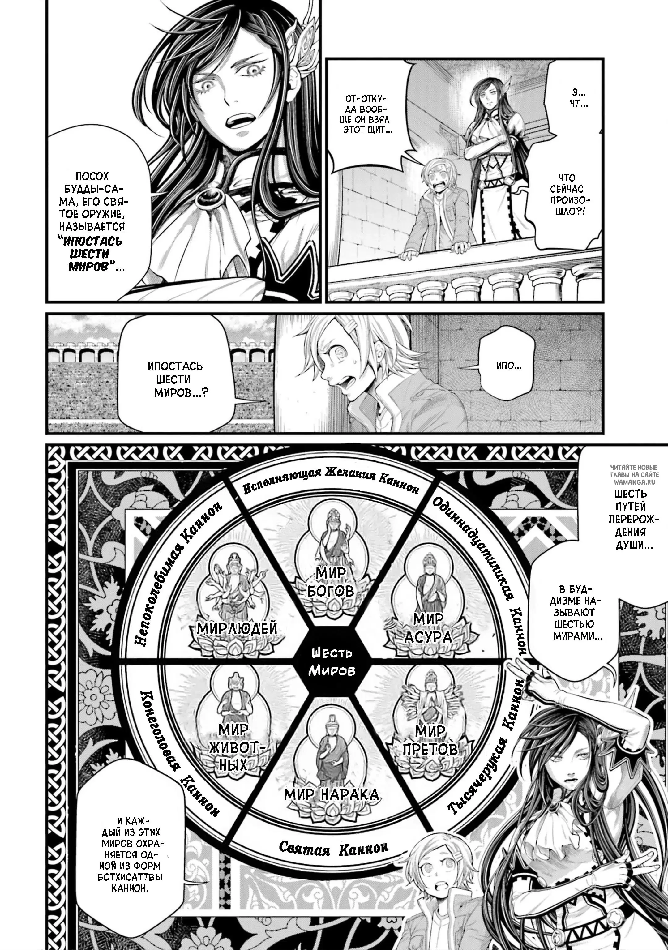 Page 4.000