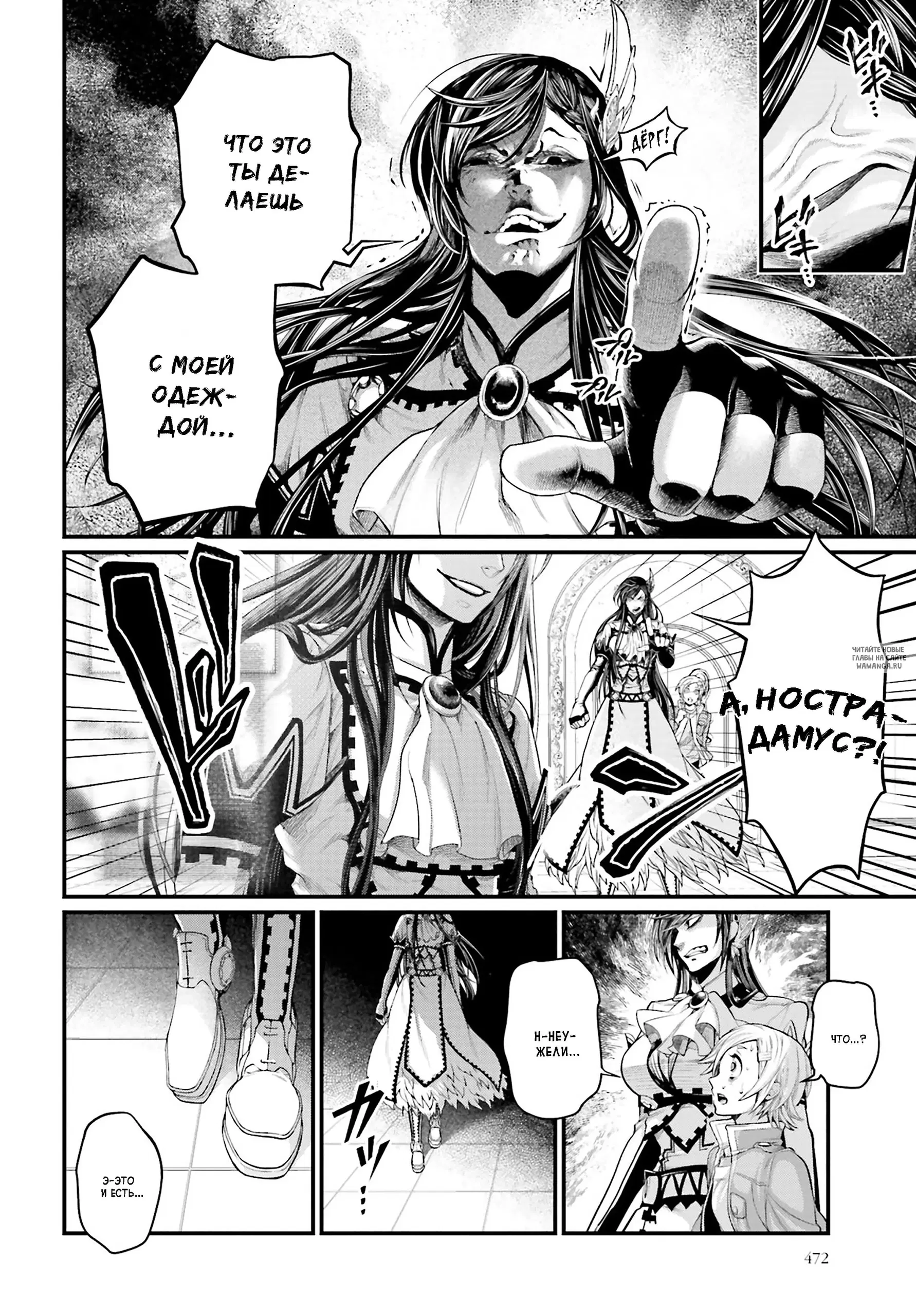 Page 4.000