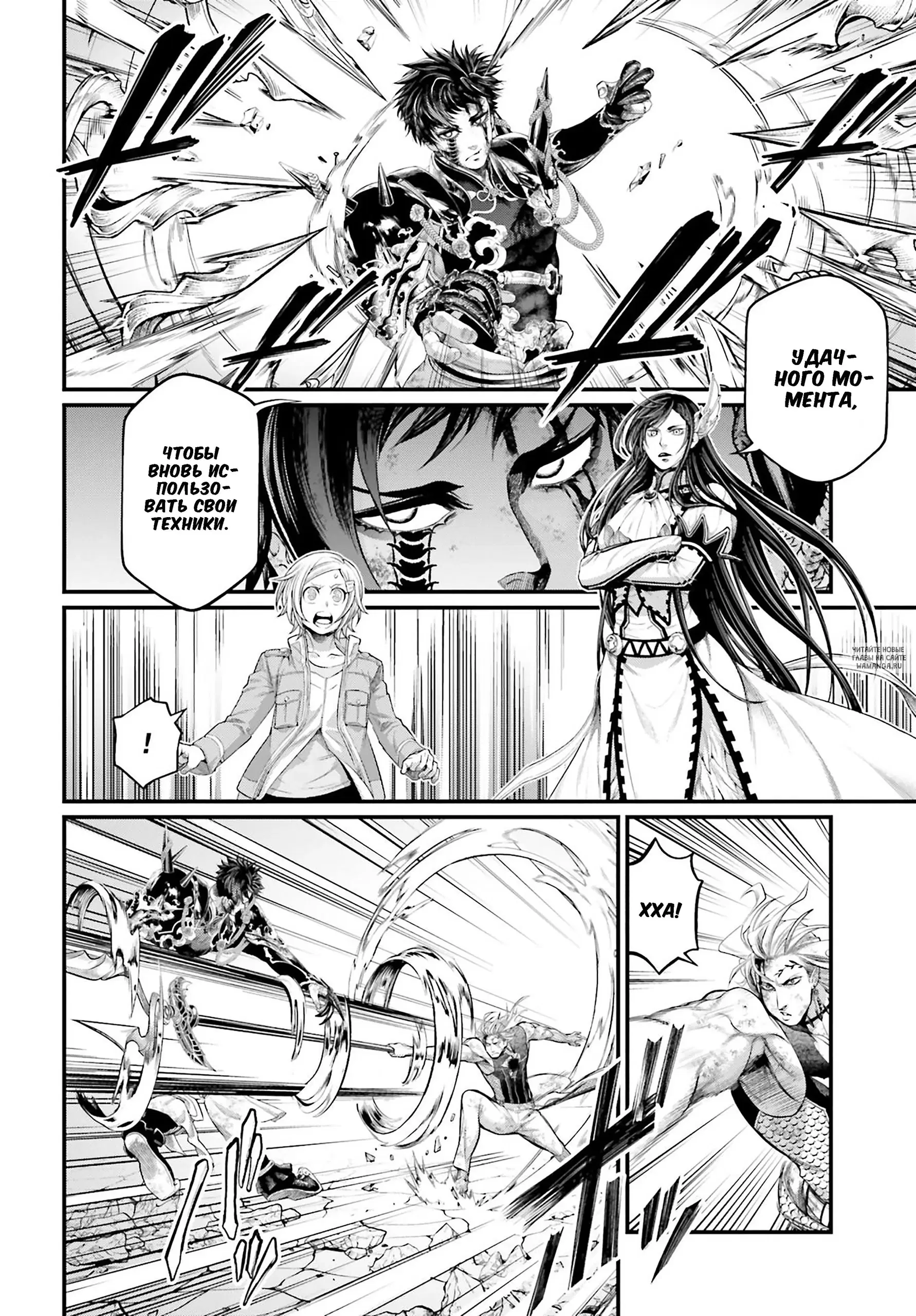Page 4.000