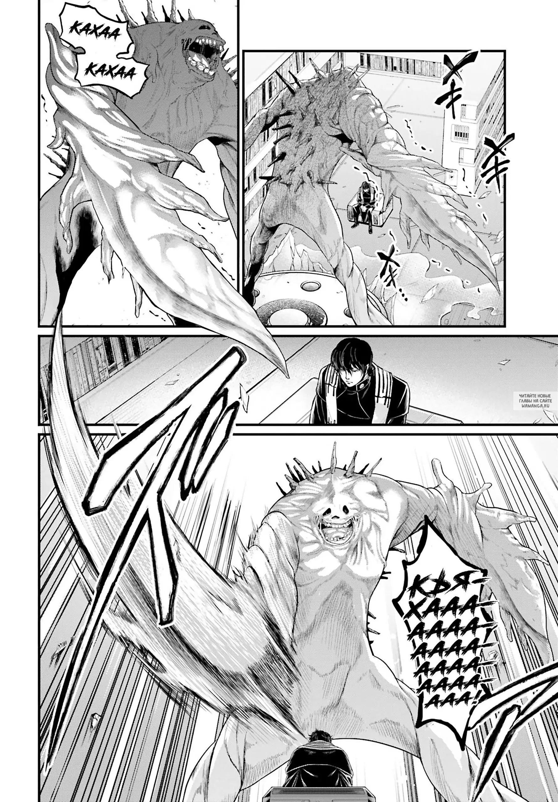 Page 4.000