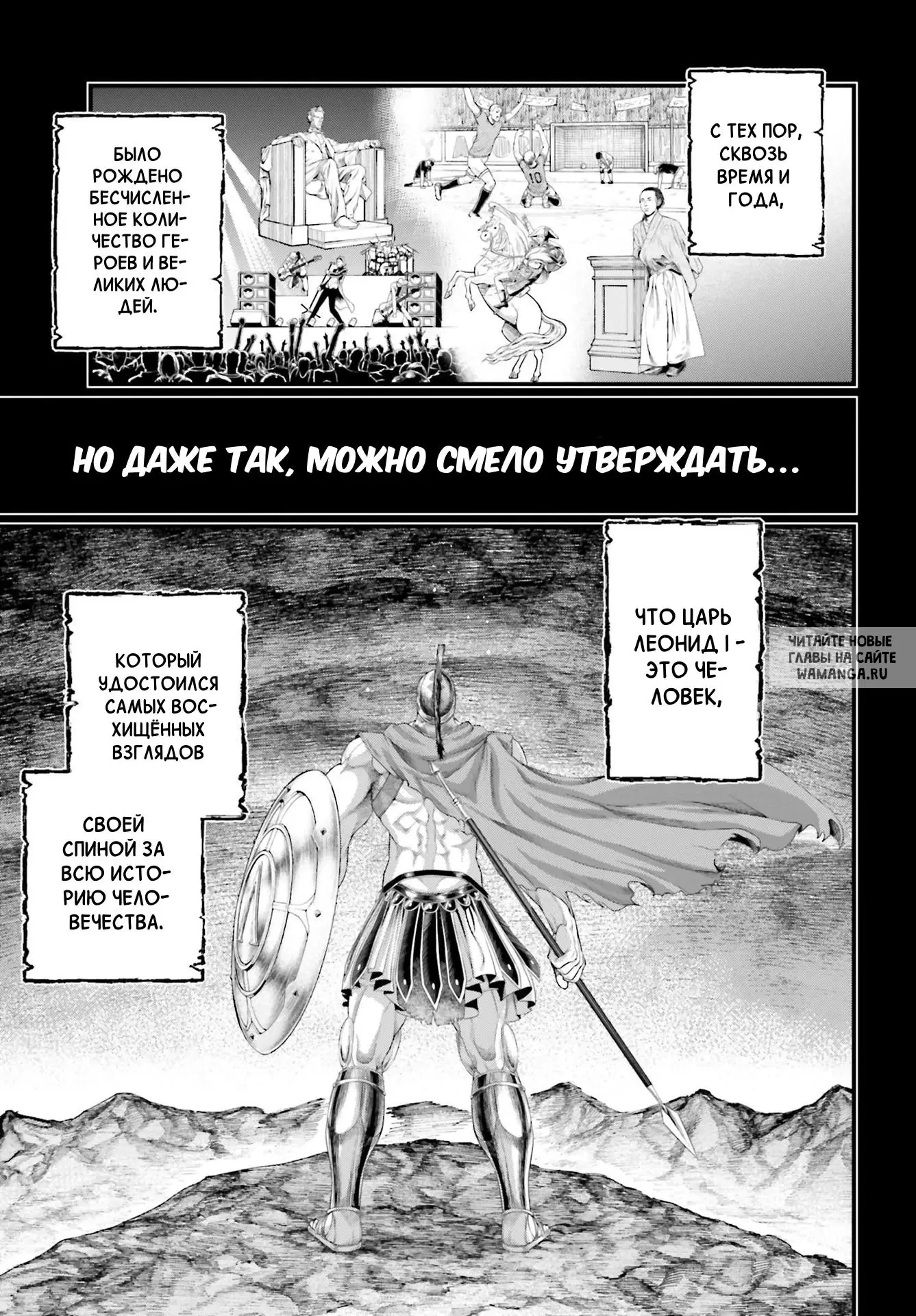 Page 4.000