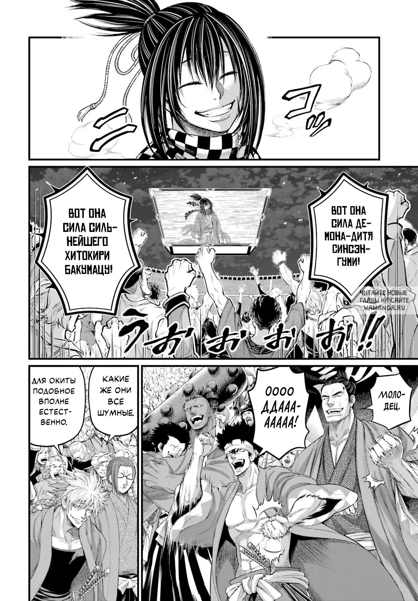 Page 4.000