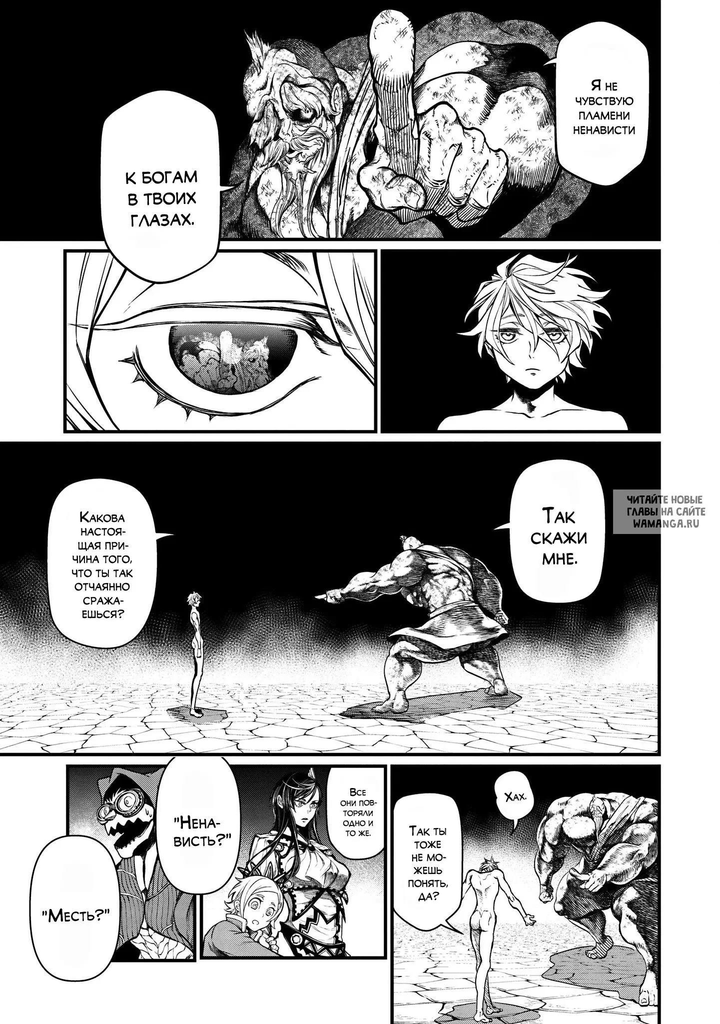 Page 42.000