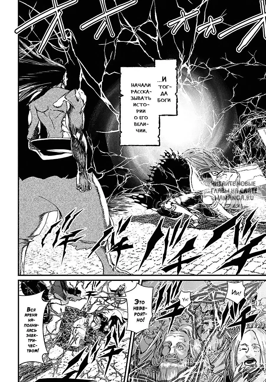 Page 42.000